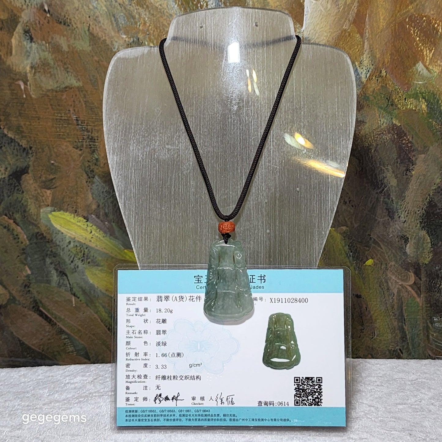 Type A Jadeite light green both sides carvings Bamboo & Bat (with certificate) with Qiaojia Nan Hong huiwen bead Jade pendant 翡翠淡绿双面雕刻竹蝙蝠(祝福)吊坠(带证书)配云南巧家南红回纹珠 竹报平安 节节高升 福在眼前