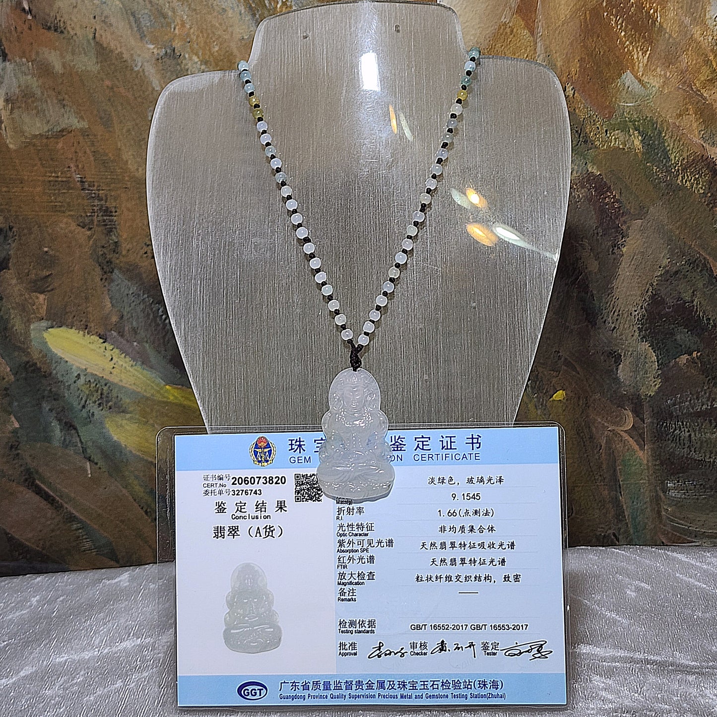 [Sold] Premium Type A Jadeite Icy Guan Yin Green Tara pendant and Type A Jadeite necklace 精品冰透翡翠观音度母吊坠配翡翠链