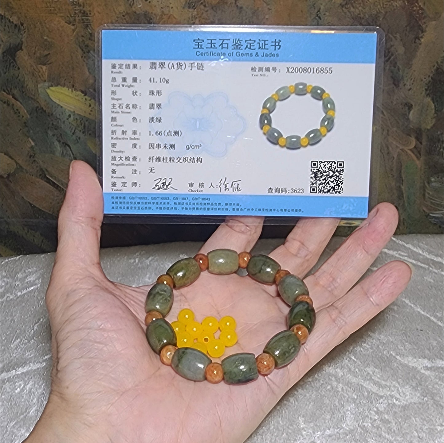 Type A Jadeite 12mm light green light yellow barrel beads (with certificate) and 8mm Yellow Jadeite beads bracelet 翡翠A货淡黄绿桶珠(带证书)配黄翡圆珠手链