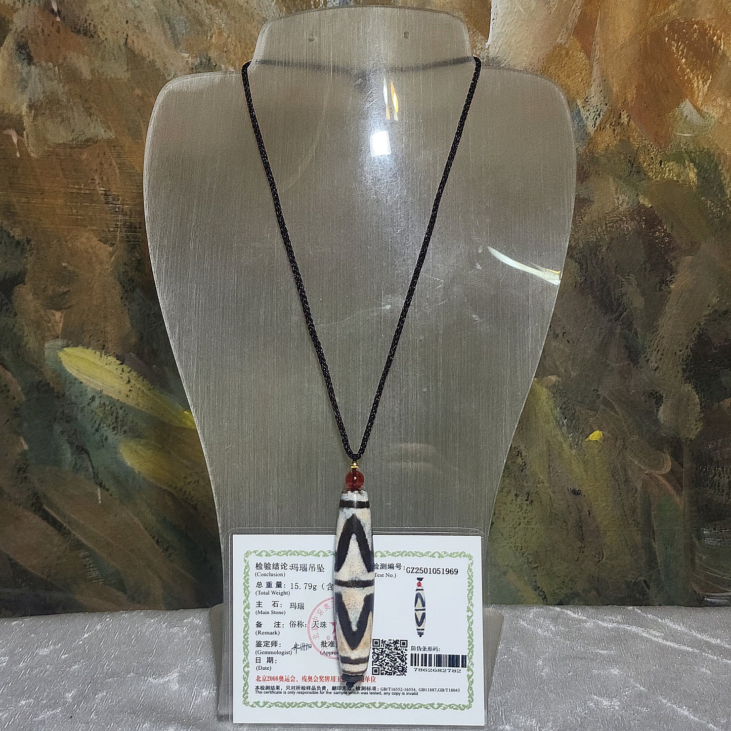 Gegegems Collection 57.6mm aged Tibetan Huya Dzi pendant with very fine red spots (with certificate) 精品藏传老矿满细朱砂虎牙天珠(带证书)