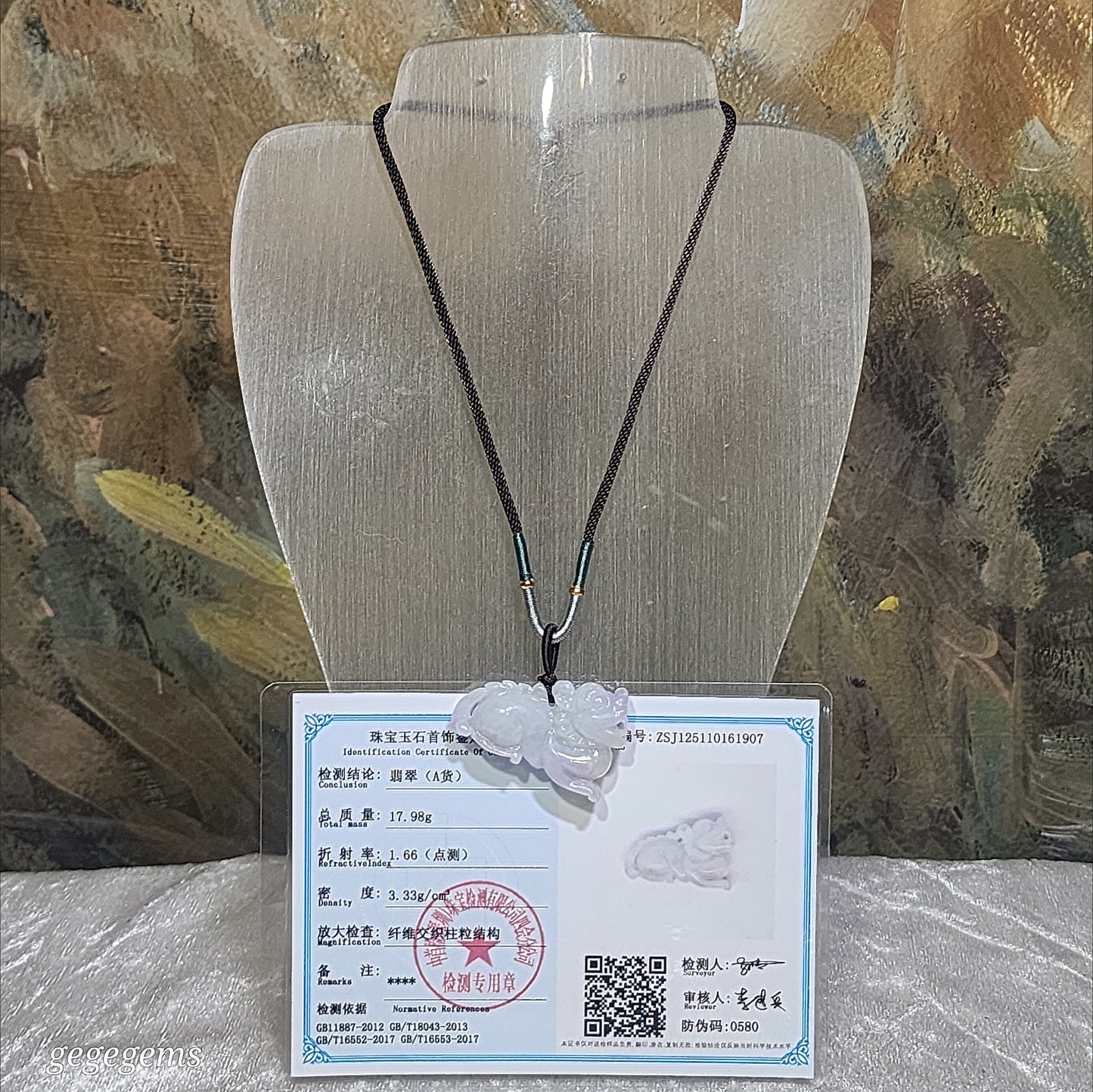 Premium Type A Jadeite light lavender light green Qilin Jade pendant (with certificate) 优质翡翠淡紫淡绿麒麟吊坠(带证书)