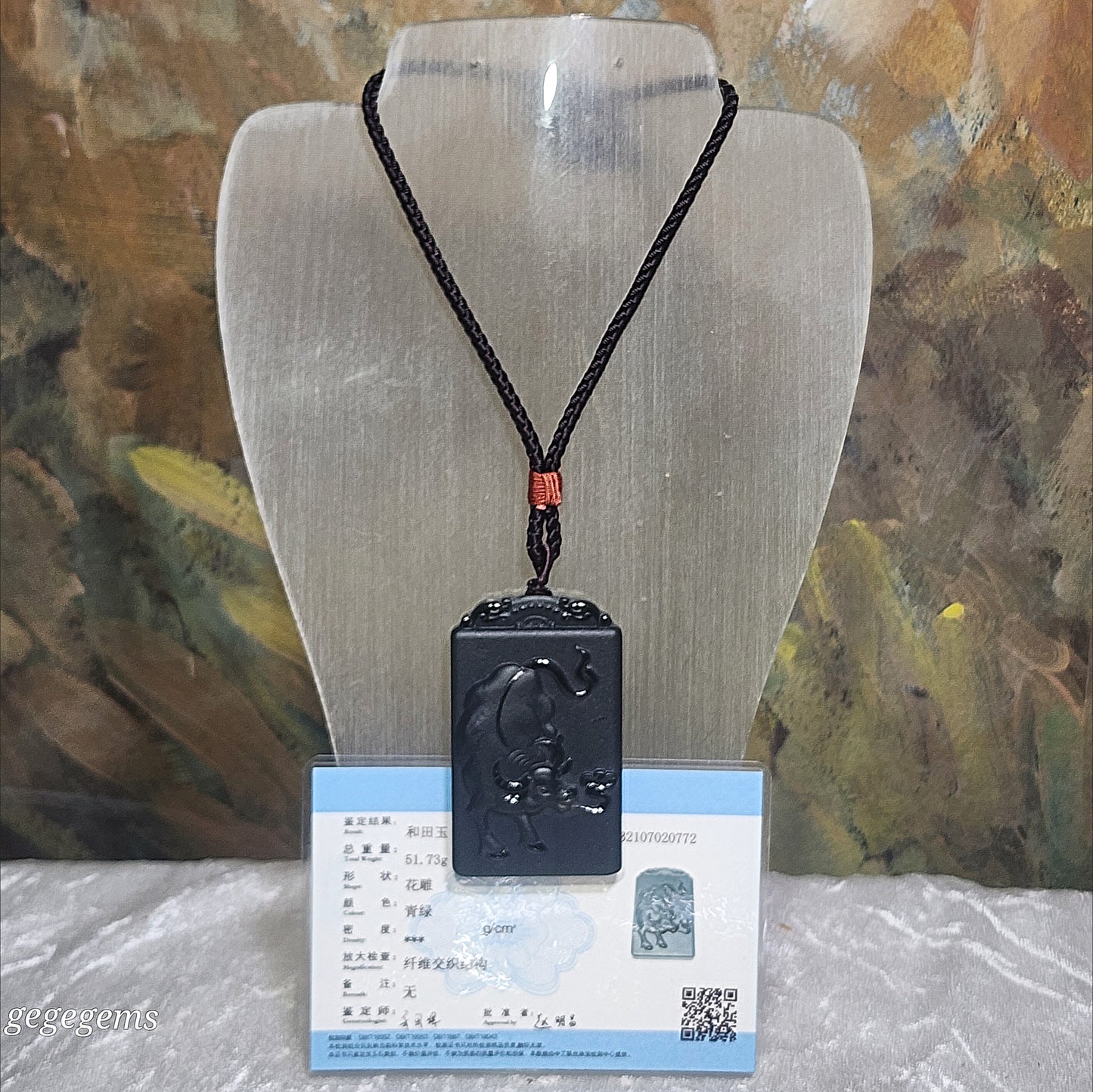 Premium Nephrite ink green double sides cravings Ox and Auspicious Cloud Jade pendant (with certificate) [Natural Crystal] 优质和田玉塔青墨绿双面雕刻牛祥云吊坠(带证书)