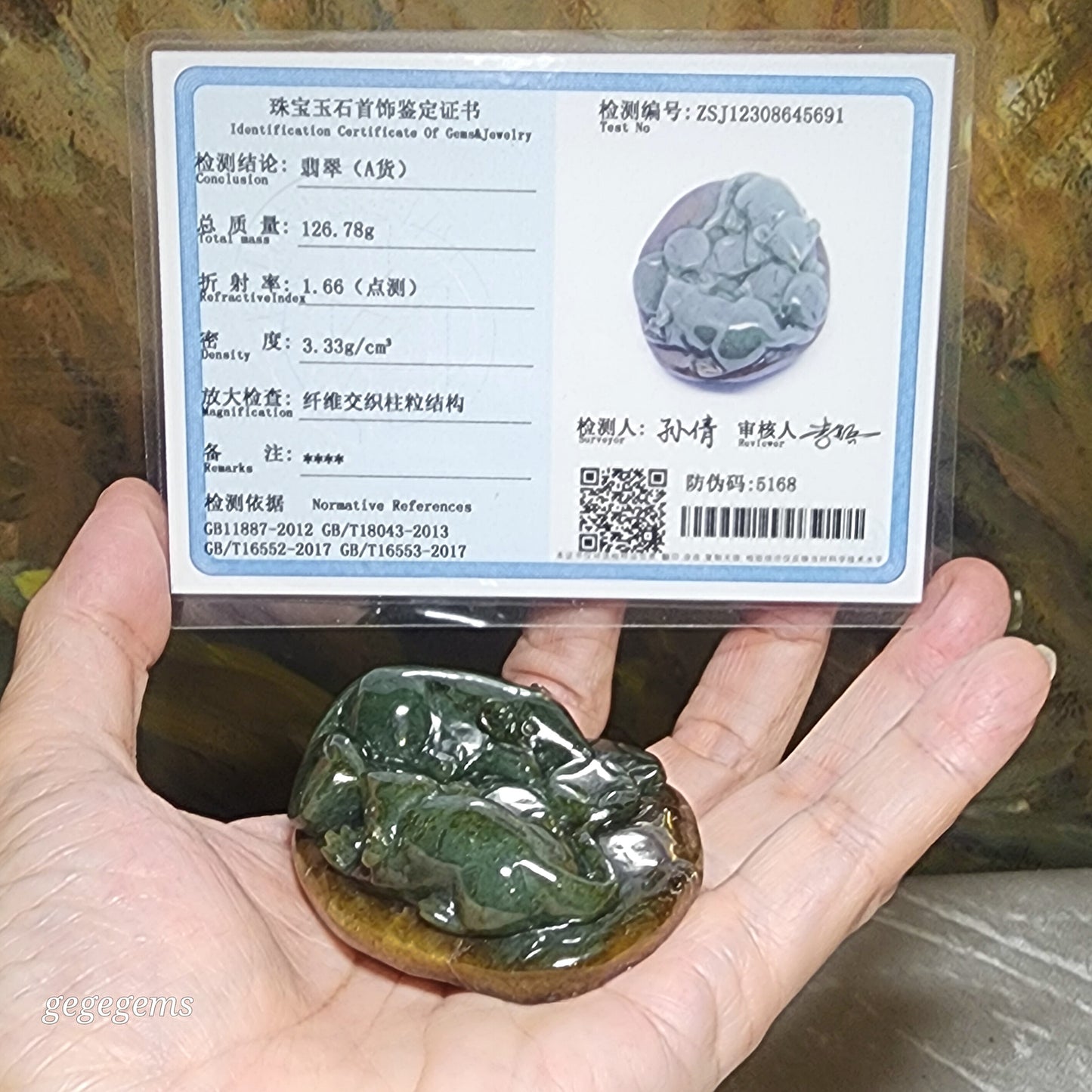 Type A Jadeite light green light yellow with "Jade skin" Rats & Coins palmstone/small display (with certificate) 翡翠A货带原玉皮浅绿淡黄双鼠运财把件小摆设(带证书)