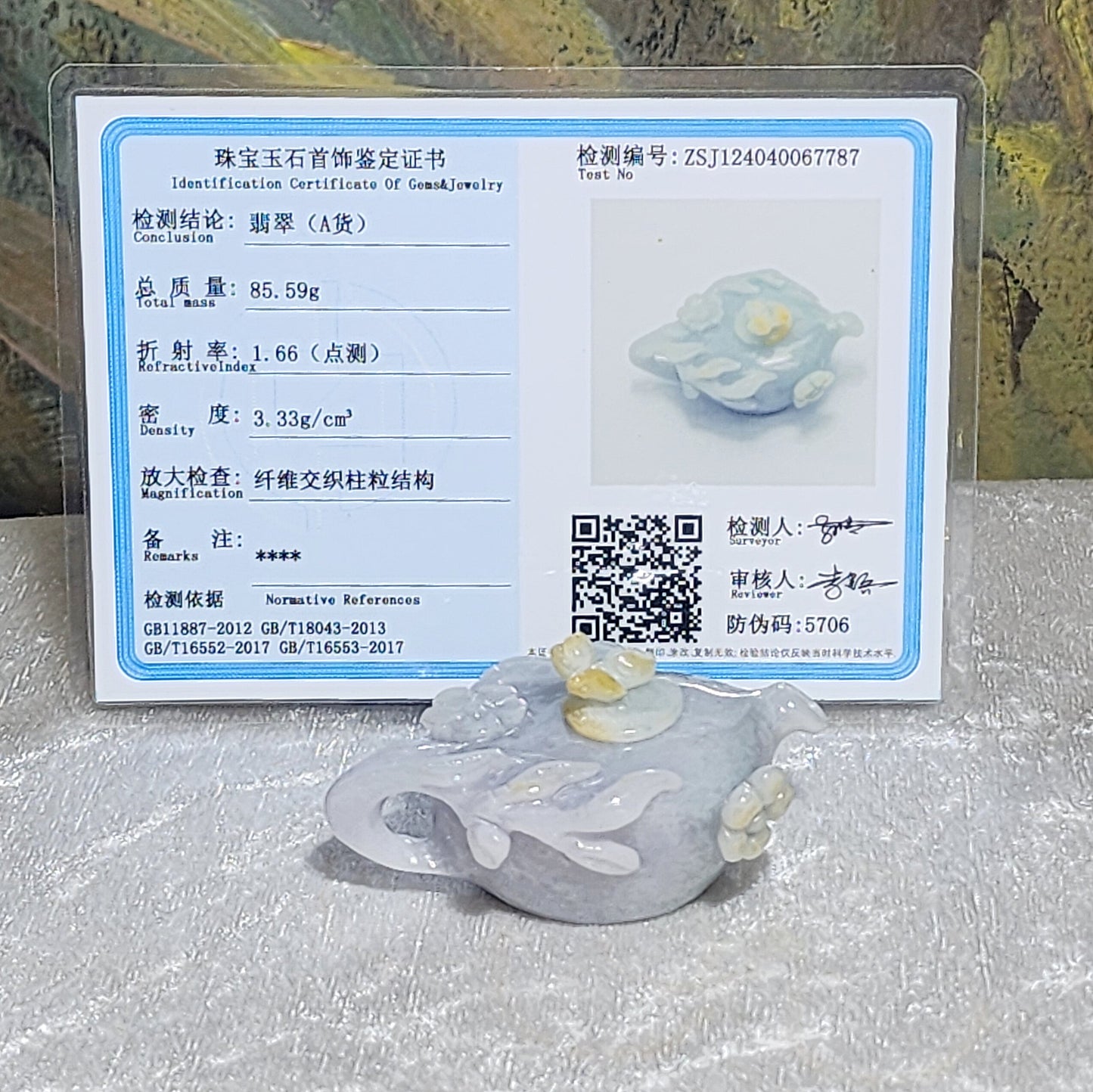 Premium Type A Jadeite light yellow light lavender light green hand carved Jade Teapot handheld (with certificate) 精品翡翠淡绿淡紫浅黄福禄寿三色手工圆雕小茶壶把件摆件(把把胡 把把赢)(带证书)
