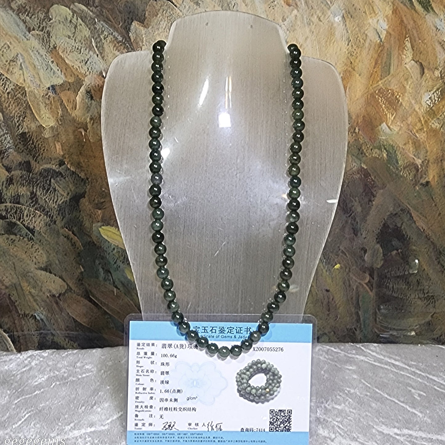 8.2mm Natural untreated Burma Jade (Type A Jadeite) light green with yellow hue Jade necklace (with certificate) 翡翠淡绿带黄调项链(带证书)
