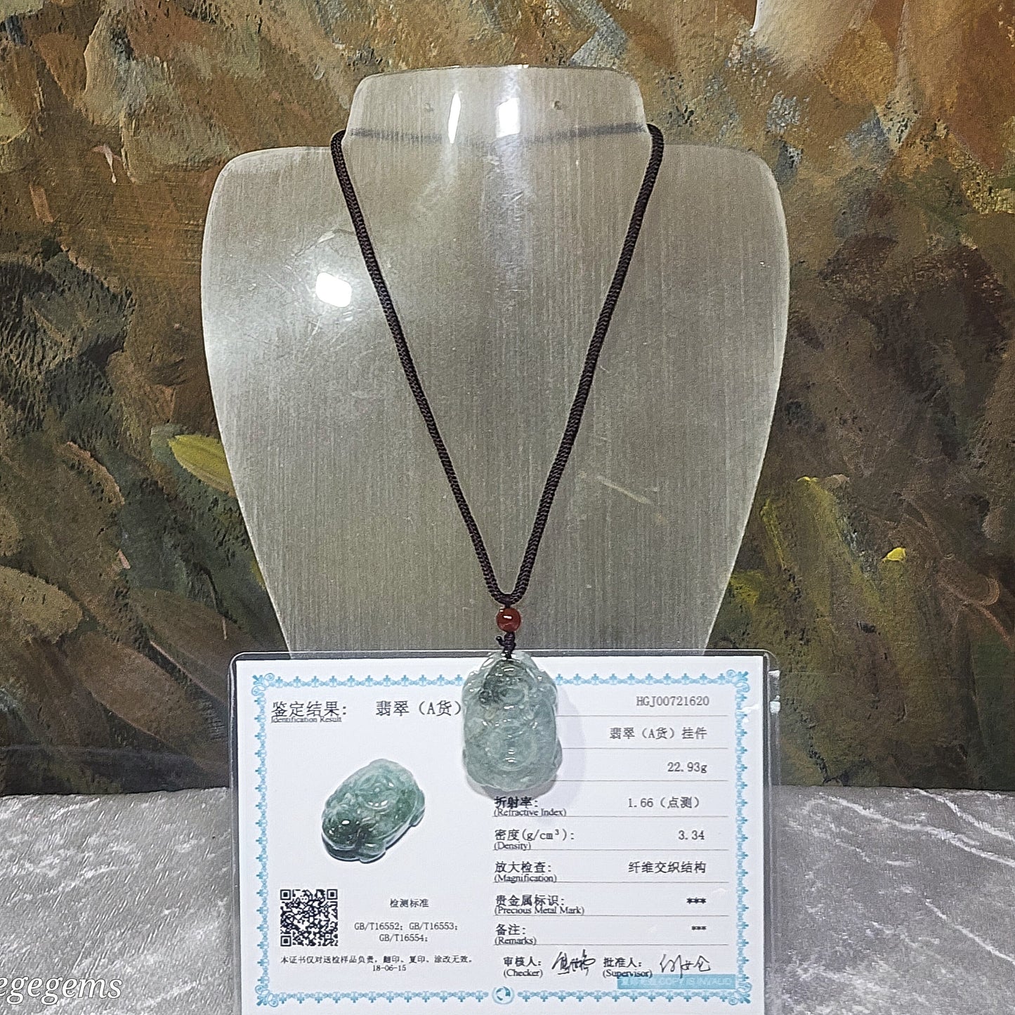 Burma Type A Jadeite light green some yellow Jade Skin Dragon Tortoise Ancient Coins pendant (with certificate) 翡翠浅绿少许黄玉皮龙龟铜钱吊坠(带证书)