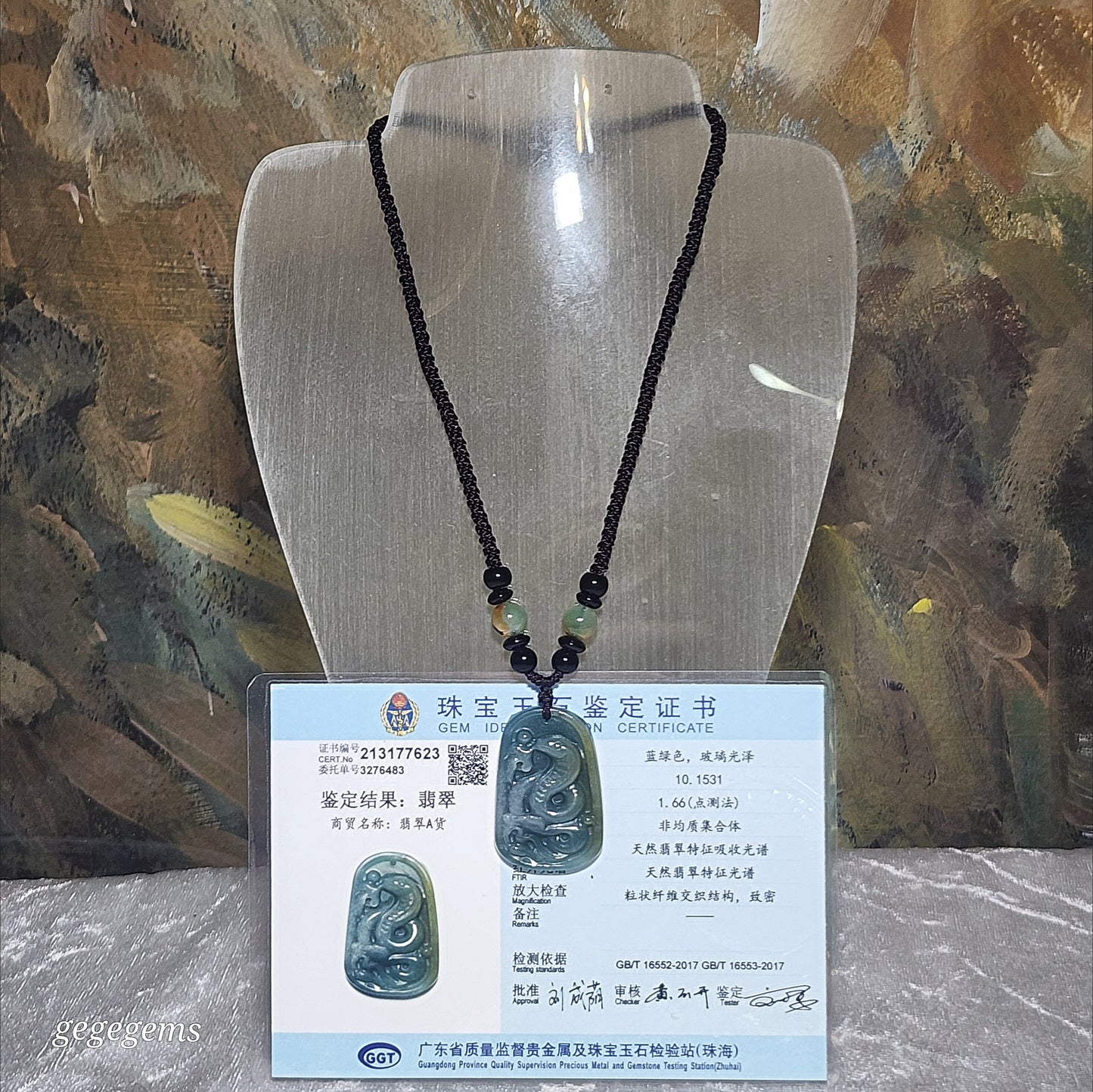 Type A Jadeite light blue green yellow (Zodiac) Snake pendant (with certificate) [Natural Crystal] 翡翠黄翡淡蓝绿(生肖)蛇吊坠(带证书)