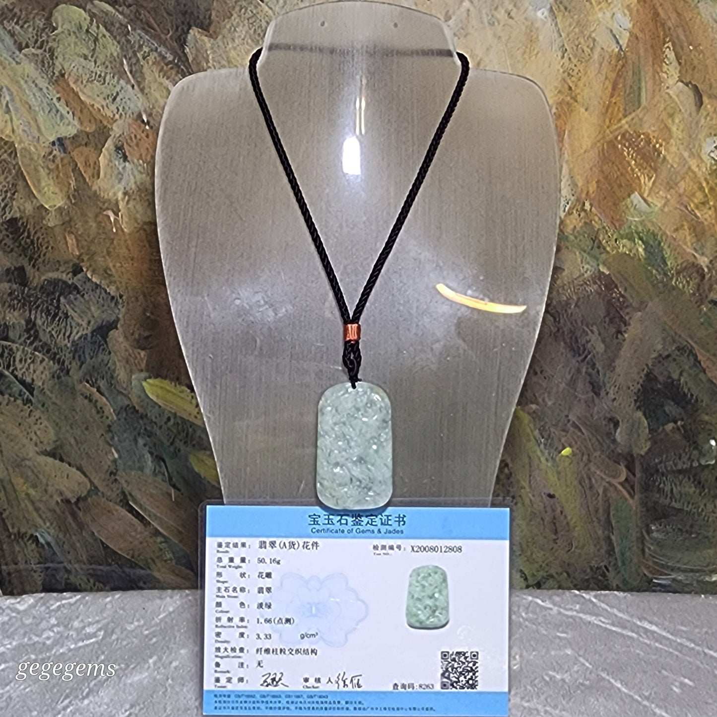 Type A Jadeite light green Nine Dragons (front 5, back 4) Jade pendant (with certificate) 翡翠淡绿九龙(前五后四)吊坠(带证书)