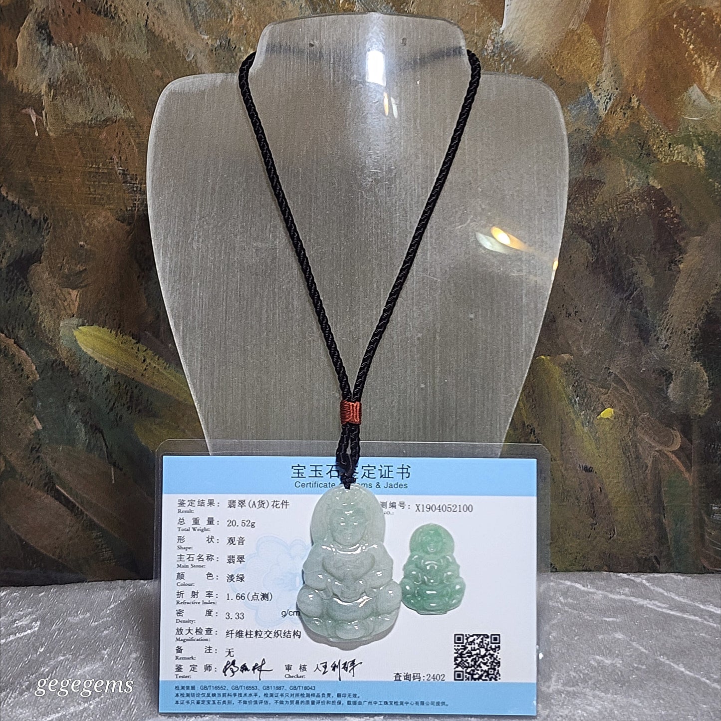 Natural untreated Burma Jade (Type A Jadeite) light green Treasure Vase Guan Yin pendant (with certificate) 翡翠A货淡绿宝瓶(保平安)观音吊坠(带证书)