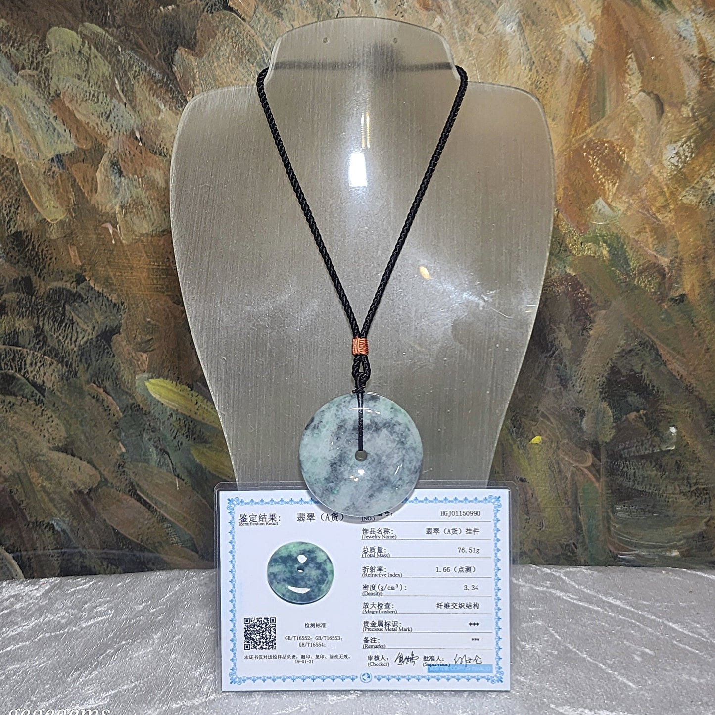 Rare 76 grams Type A Jadeite Burma Jade light blue green black fowl large Donut handheld pendant (with certificate) 罕见翡翠A货浅蓝绿乌鸡大平安扣吊坠手把(带证书)