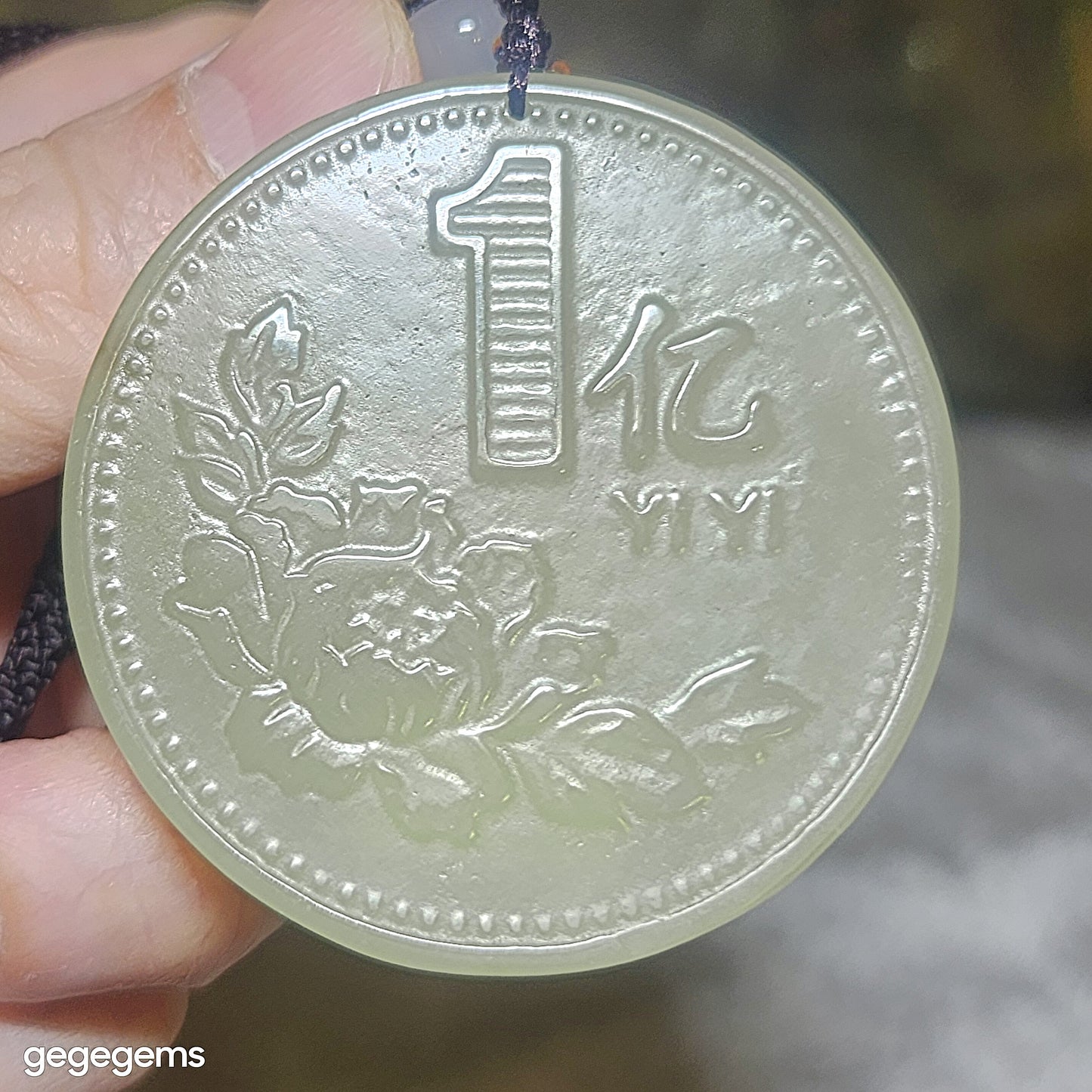 Premium Nephrite light green with a bit of smoky purple Hundred Million Lucky Charm Jade pendant (with certificate) 优质和田玉青白带小许烟紫一亿幸运符吊坠(带证书)