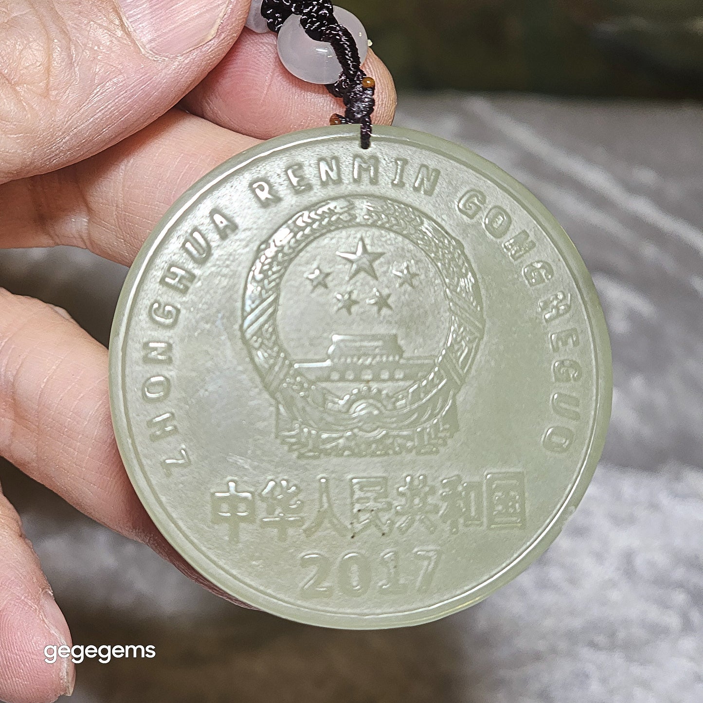 Premium Nephrite light green with a bit of smoky purple Hundred Million Lucky Charm Jade pendant (with certificate) 优质和田玉青白带小许烟紫一亿幸运符吊坠(带证书)