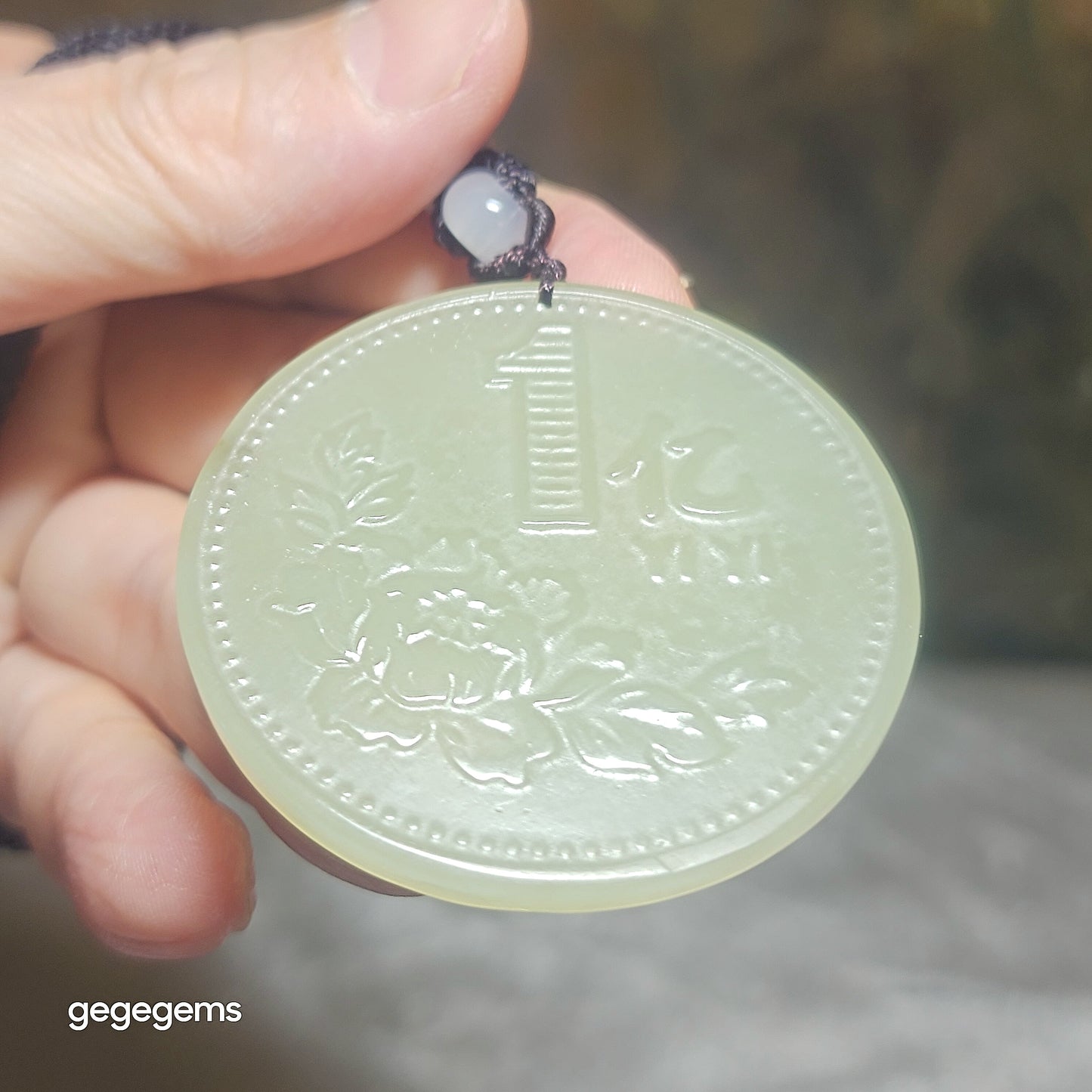 Premium Nephrite light green with a bit of smoky purple Hundred Million Lucky Charm Jade pendant (with certificate) 优质和田玉青白带小许烟紫一亿幸运符吊坠(带证书)