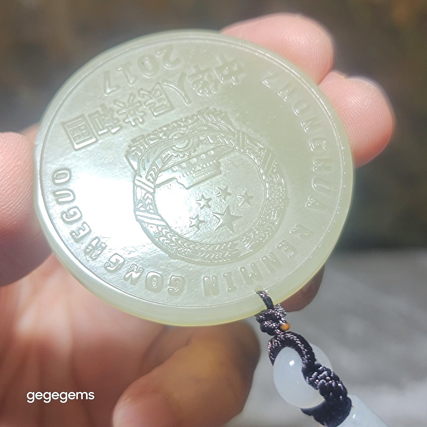 Premium Nephrite light green with a bit of smoky purple Hundred Million Lucky Charm Jade pendant (with certificate) 优质和田玉青白带小许烟紫一亿幸运符吊坠(带证书)