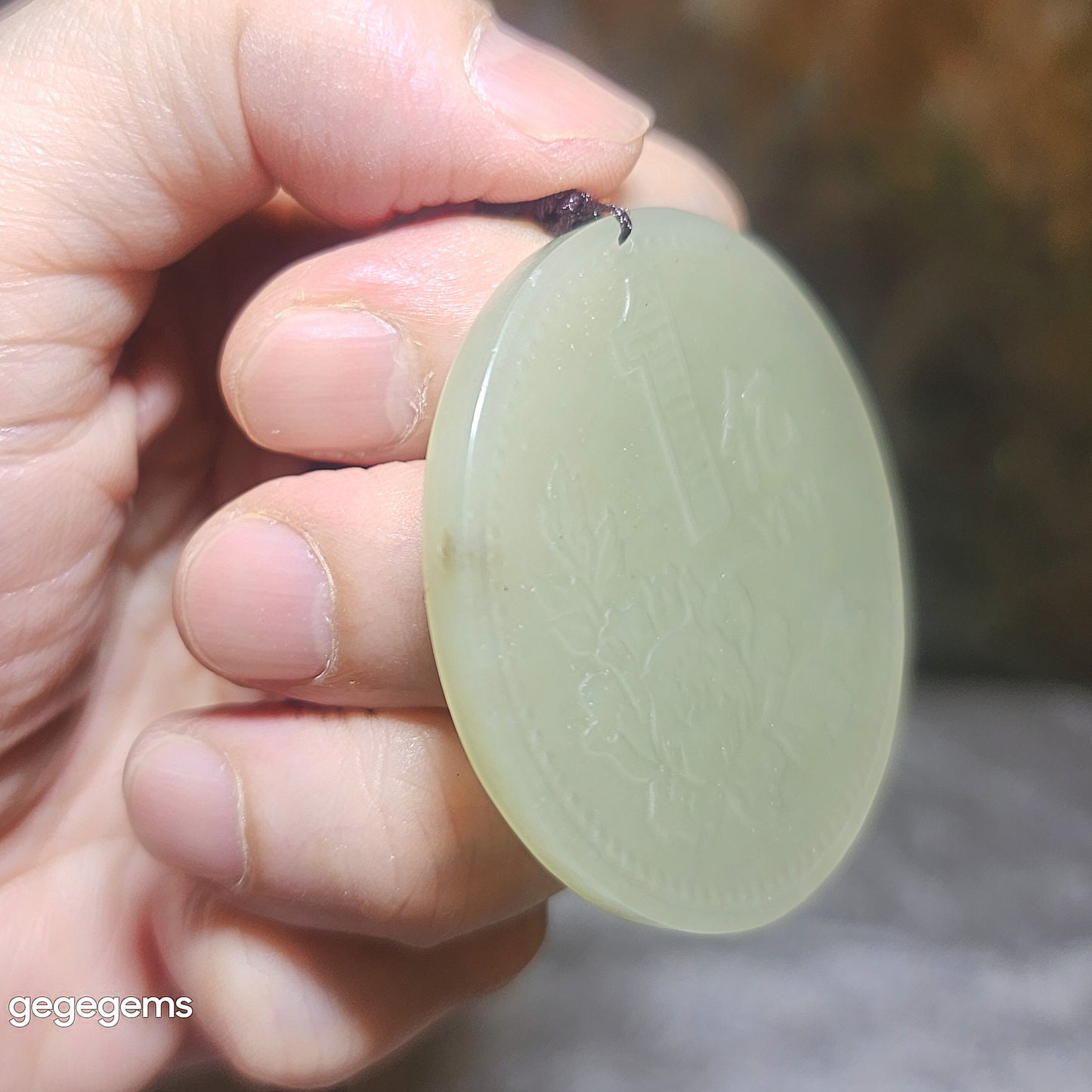 Premium Nephrite light green with a bit of smoky purple Hundred Million Lucky Charm Jade pendant (with certificate) 优质和田玉青白带小许烟紫一亿幸运符吊坠(带证书)