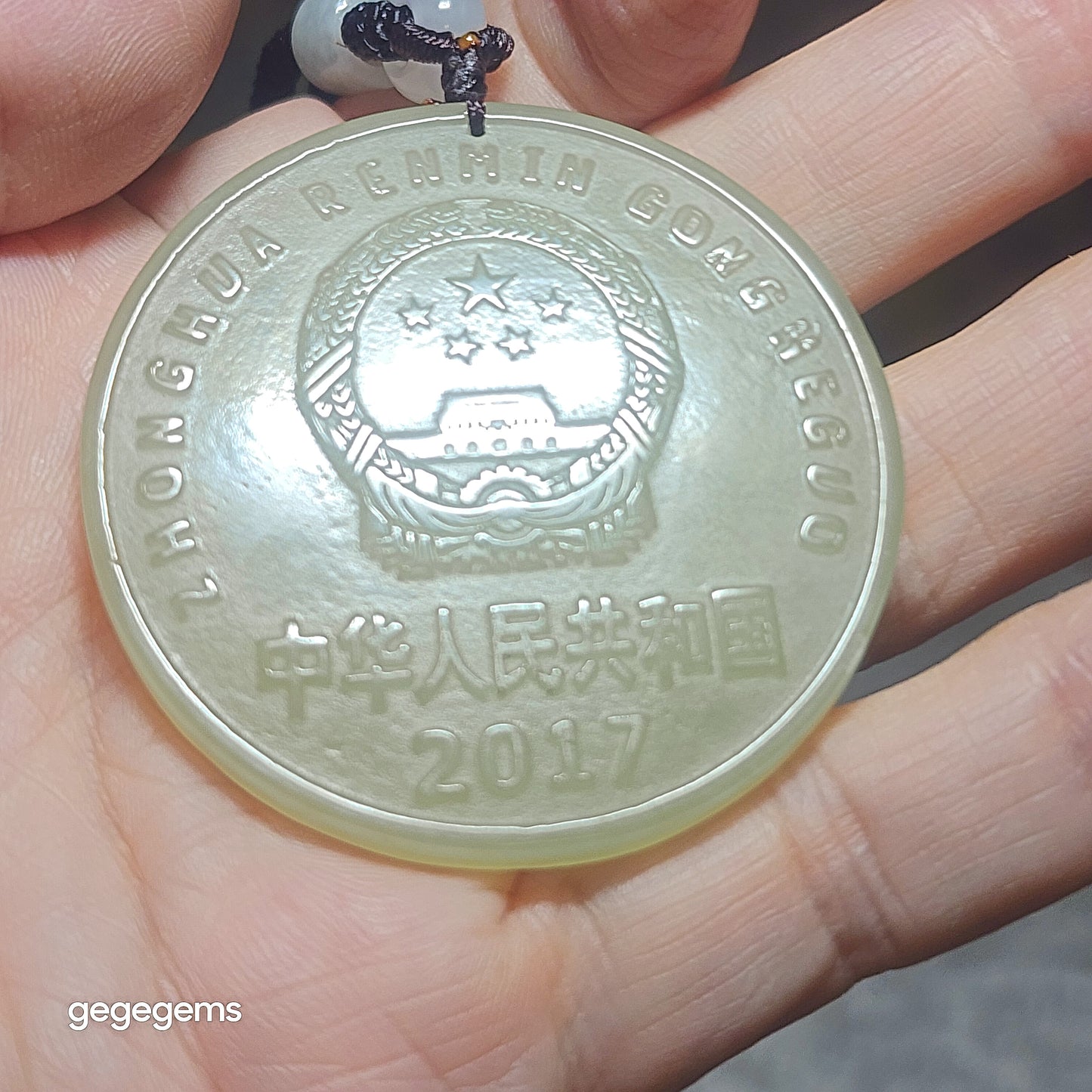 Premium Nephrite light green with a bit of smoky purple Hundred Million Lucky Charm Jade pendant (with certificate) 优质和田玉青白带小许烟紫一亿幸运符吊坠(带证书)
