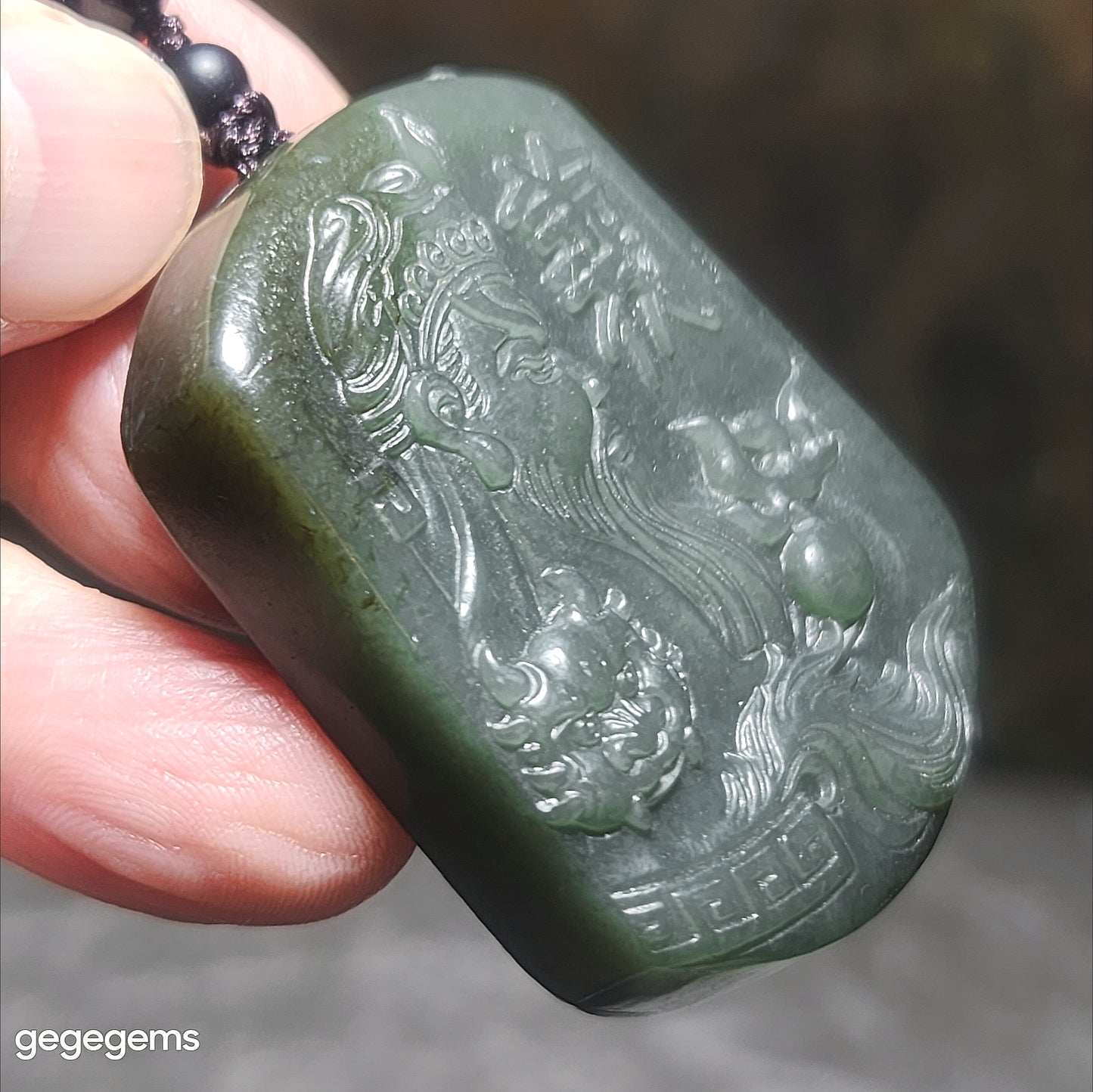 Premium Nephrite light blue green caramel brown Guan Gong (Guan Yu) Pi Xiu Good Luck pendant (with certificate) 优质和田玉且末糖浅绿蓝调关公(关羽)貔貅多福吊坠(带证书)