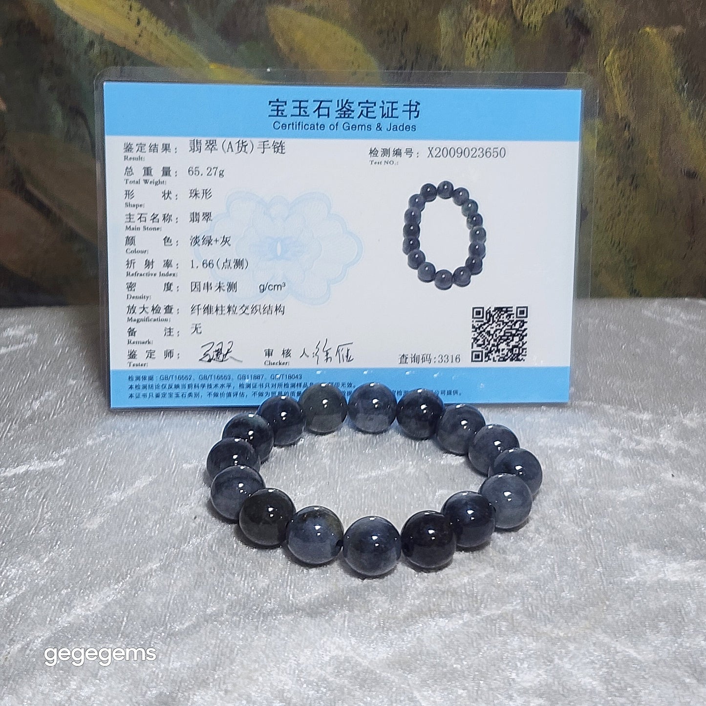 Premium 13.3mm Type A Jadeite Black Fowl (black & white) some yellow hue bracelet (with certificate) 优质翡翠A货乌鸡种(黑白相混)微黄翡手链(带证书)