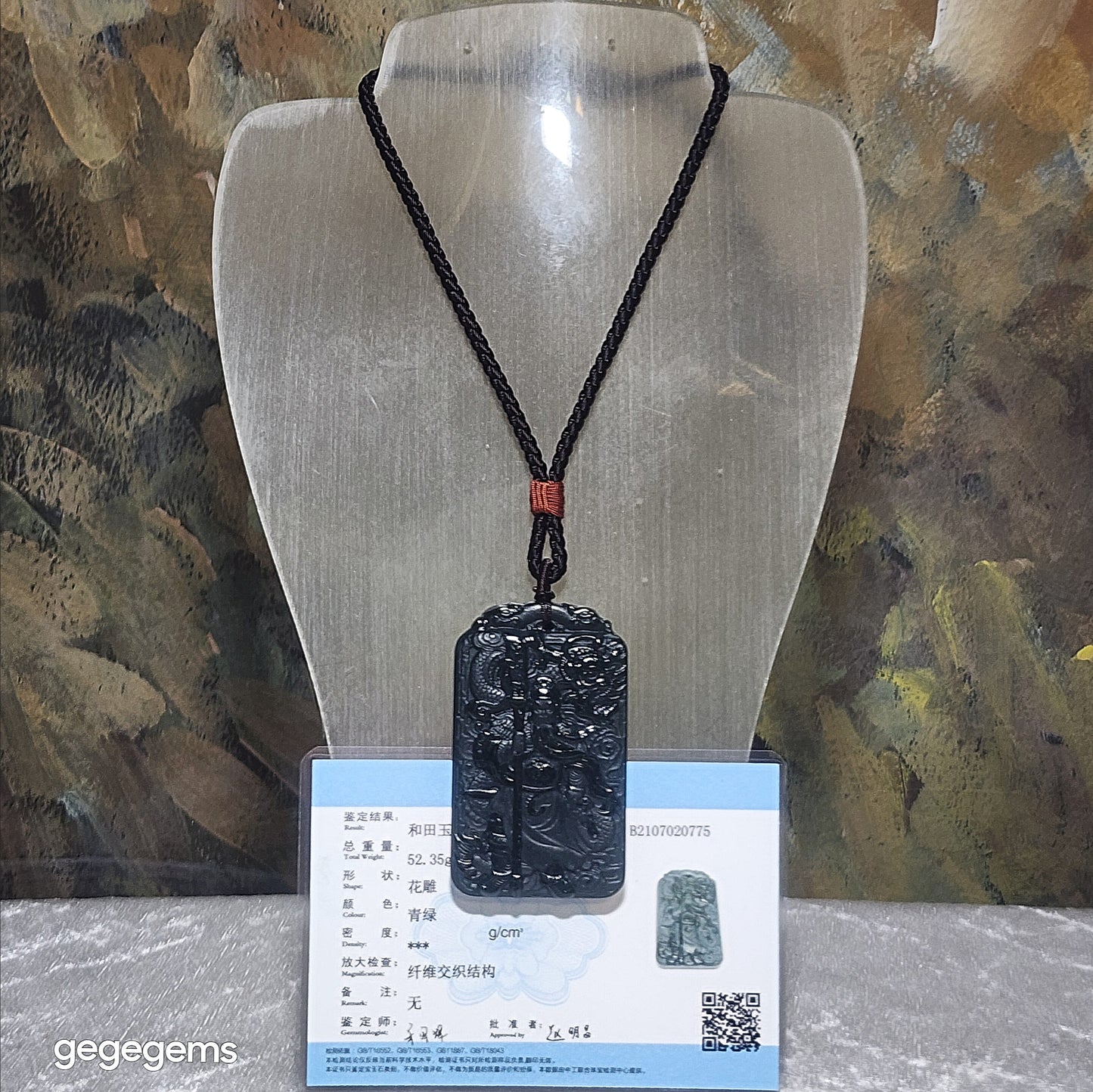 Gegegems premium natural Nephrite deep green double sides carvings Guan Gong, Dragon, Auspicious Clouds and in Ancient Chinese "Supremely Honourable & Righteous" pendant (with certificate) 精品和田玉塔青深绿双面雕刻关公、龙、祥云、义薄云天吊坠(带证书)