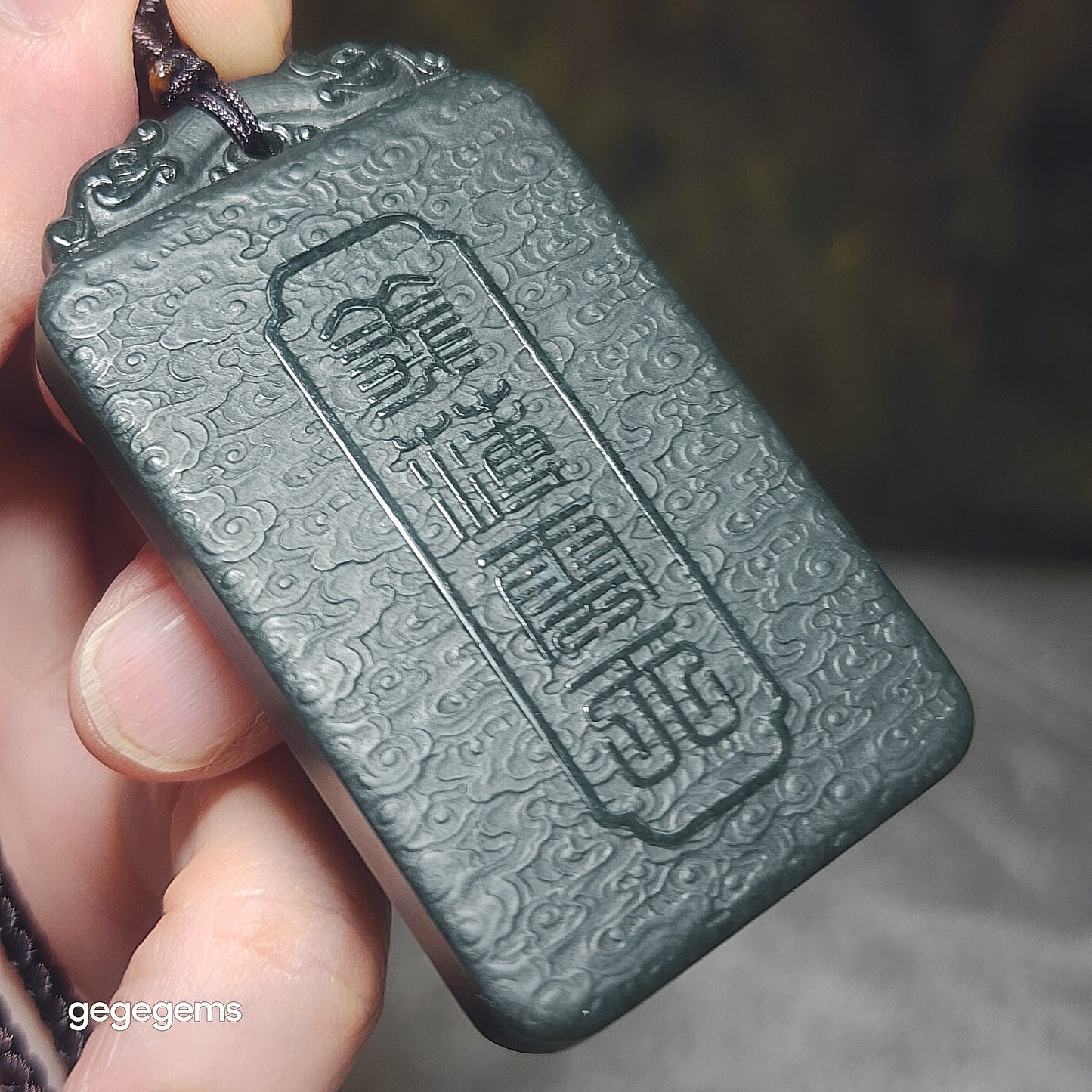 Gegegems premium natural Nephrite deep green double sides carvings Guan Gong, Dragon, Auspicious Clouds and in Ancient Chinese "Supremely Honourable & Righteous" pendant (with certificate) 精品和田玉塔青深绿双面雕刻关公、龙、祥云、义薄云天吊坠(带证书)