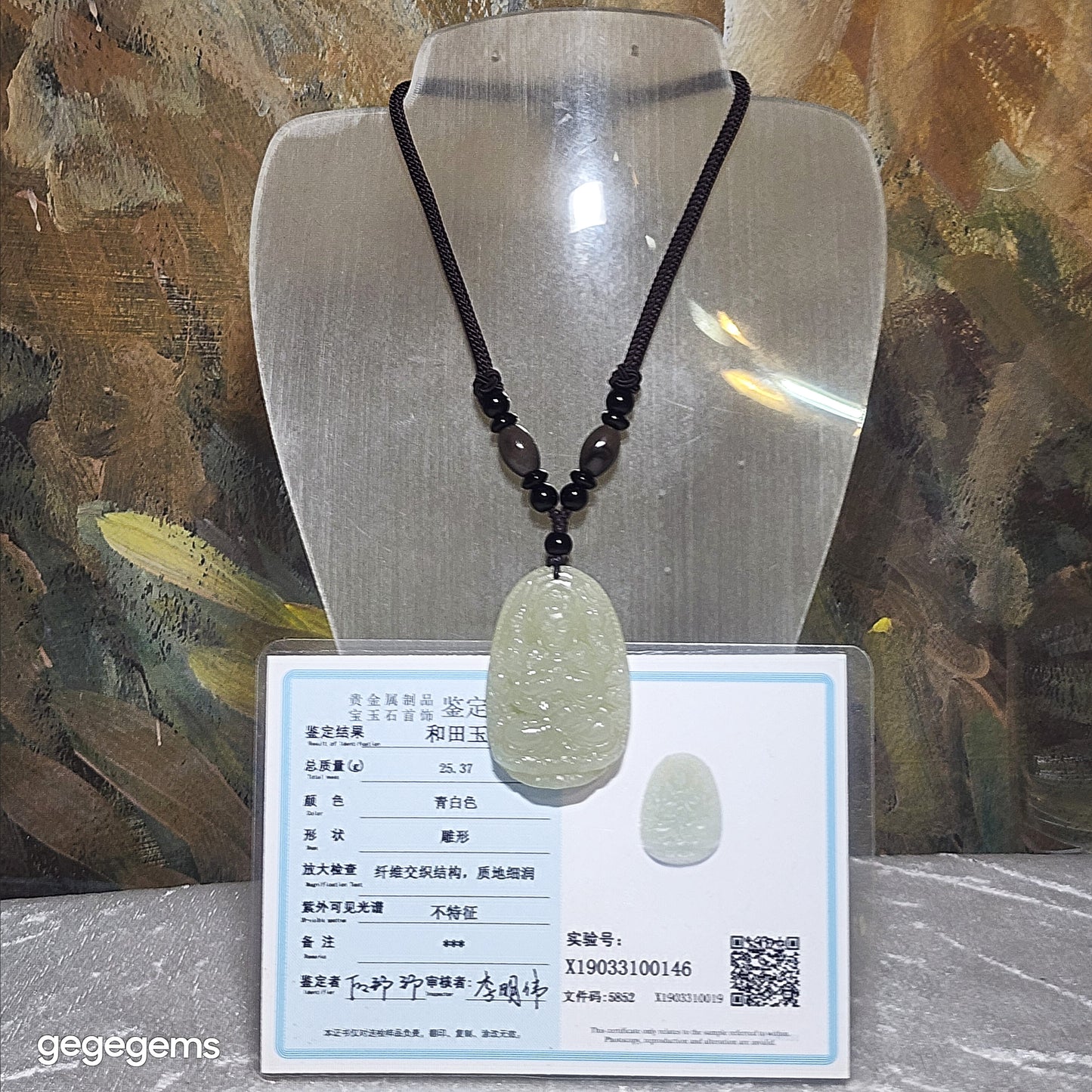 Gegegems premium Nephrite light yellowish green Thousand Hands Guan Yin Jade pendant (with certificate) 优质和田玉且末浅青黃千手观音(生肖鼠守护神)吊坠(带证书)