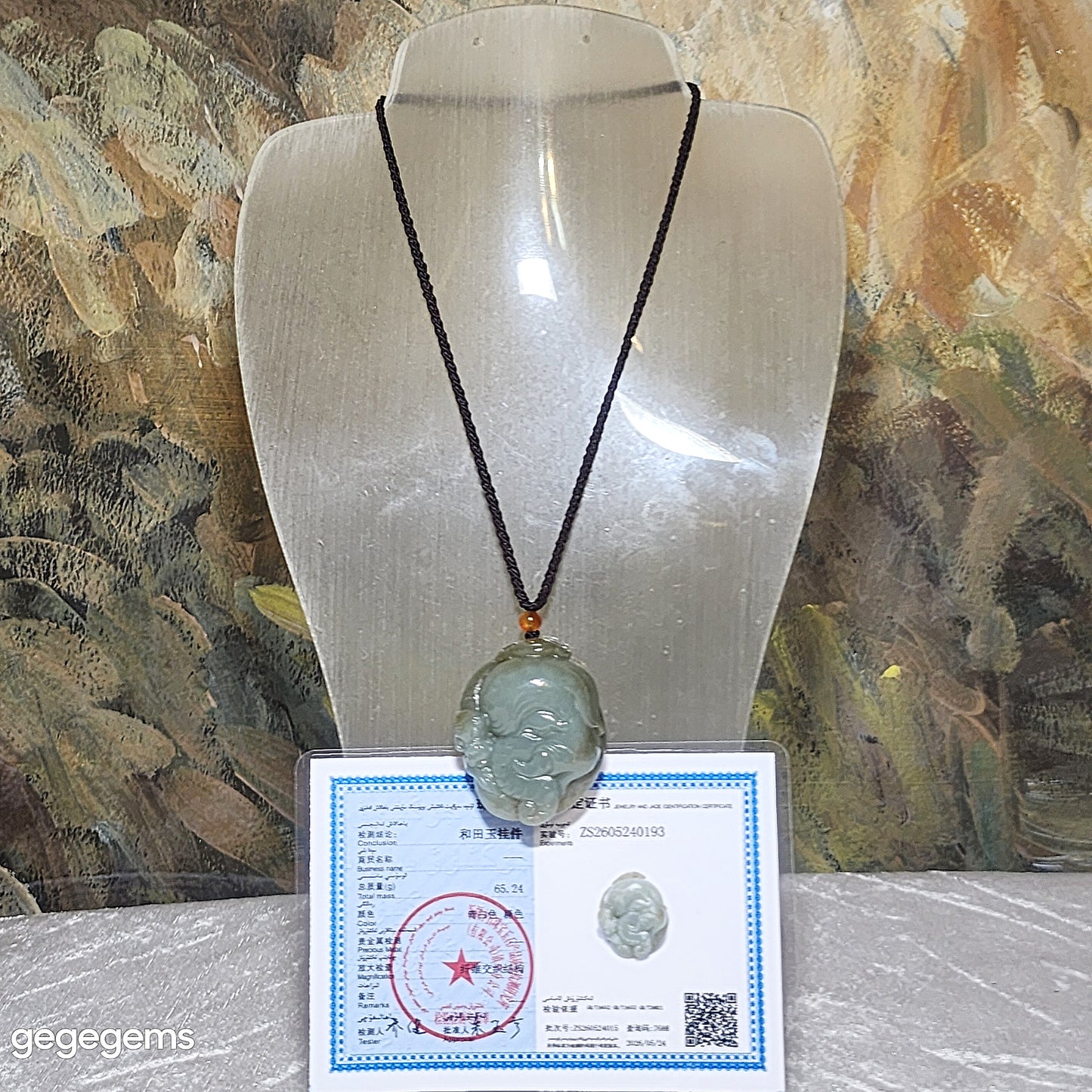 Premium Nephrite caramel brown light green good greasiness Elephant Monkey Bat Jade pendant (with certificate) 优质和田玉且末糖青白油润大象猴子蝙蝠吊坠(带证书)