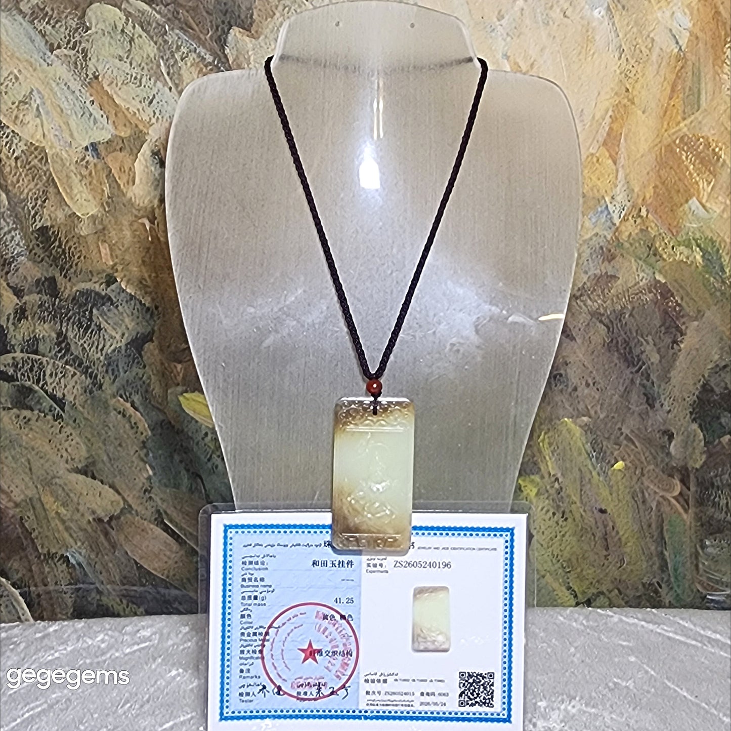 Gegegems rare premium Nephrite yellow hue Heaven and Earth caramel brown good greasiness Guan Yin Jade pendant (with certificate) 罕见精品和田玉且末黄口料天地糖油润观音牌子(带证书)