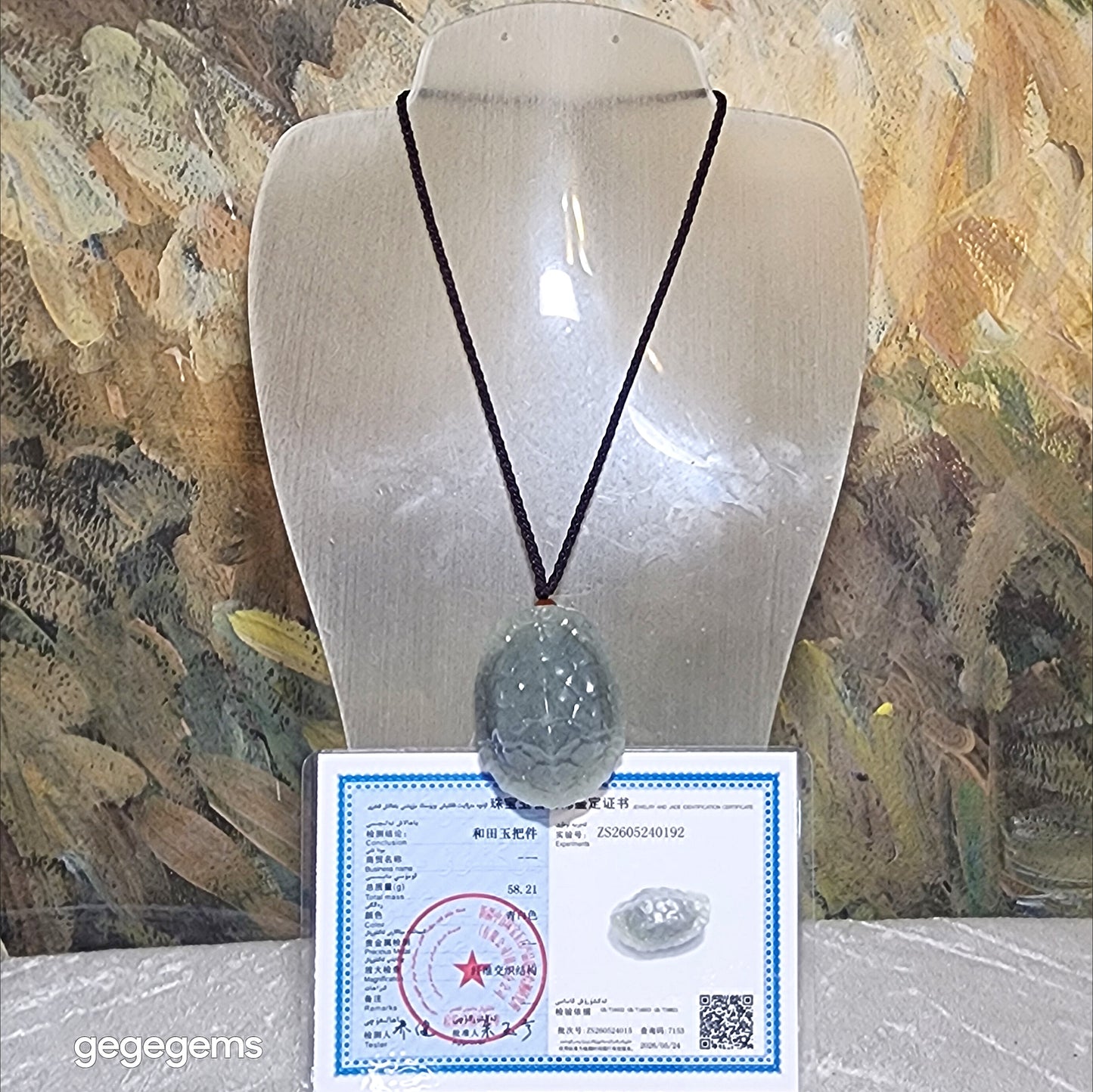 Premium Nephrite Qinghua (black & white) light yellow green hue 3 dimensional The Richest Fu Jia Tian Xia pendant (with certificate) 精品和田玉且末青花(黑白)微黄绿立体富甲天下吊坠(带证书)