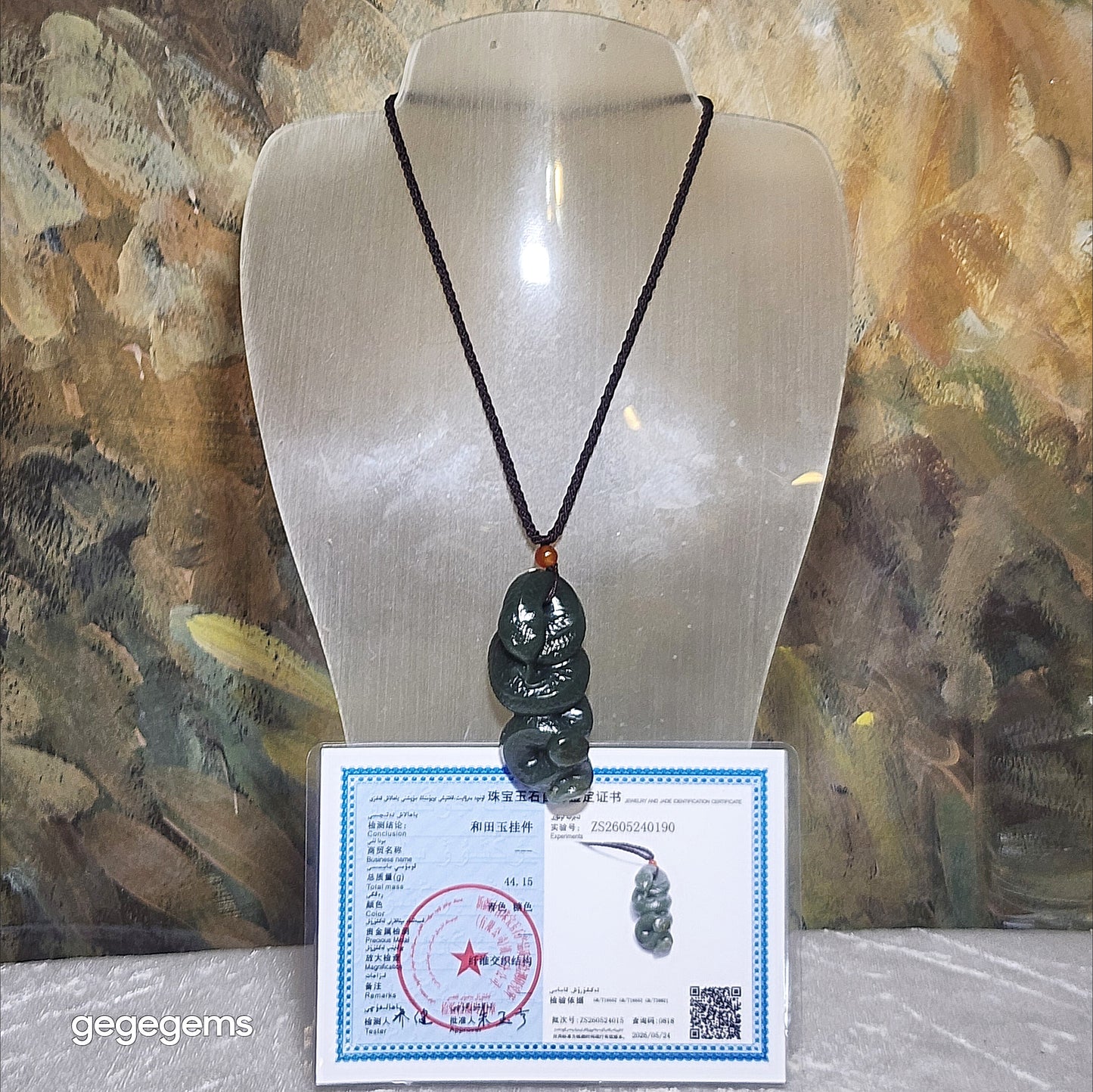 Premium Nephrite caramel brown blue green good greasiness 3 dimensional Snake Copper Coin Jade pendant (with certificate) 优质且末蓝调糖青白油润和田玉蛇铜钱吊坠(带证书)