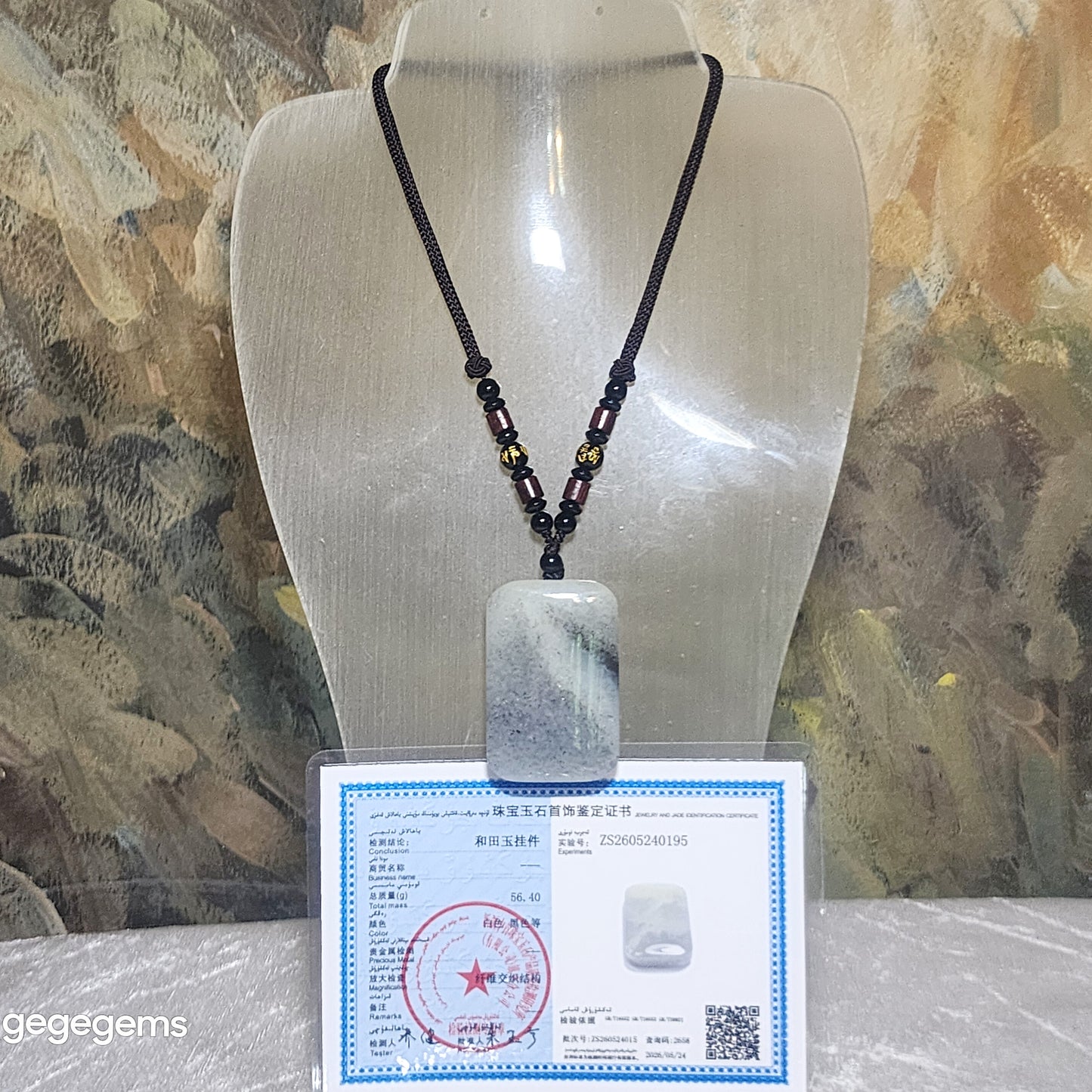 Gegegems premium Nephrite good greasiness black and white Qinghua Wu Shi Pai natural landscape pattern pendant (with certificate) 罕见精品和田玉细腻油润黑白分明青花无事牌天然纹路山水意境吊坠(带证书)