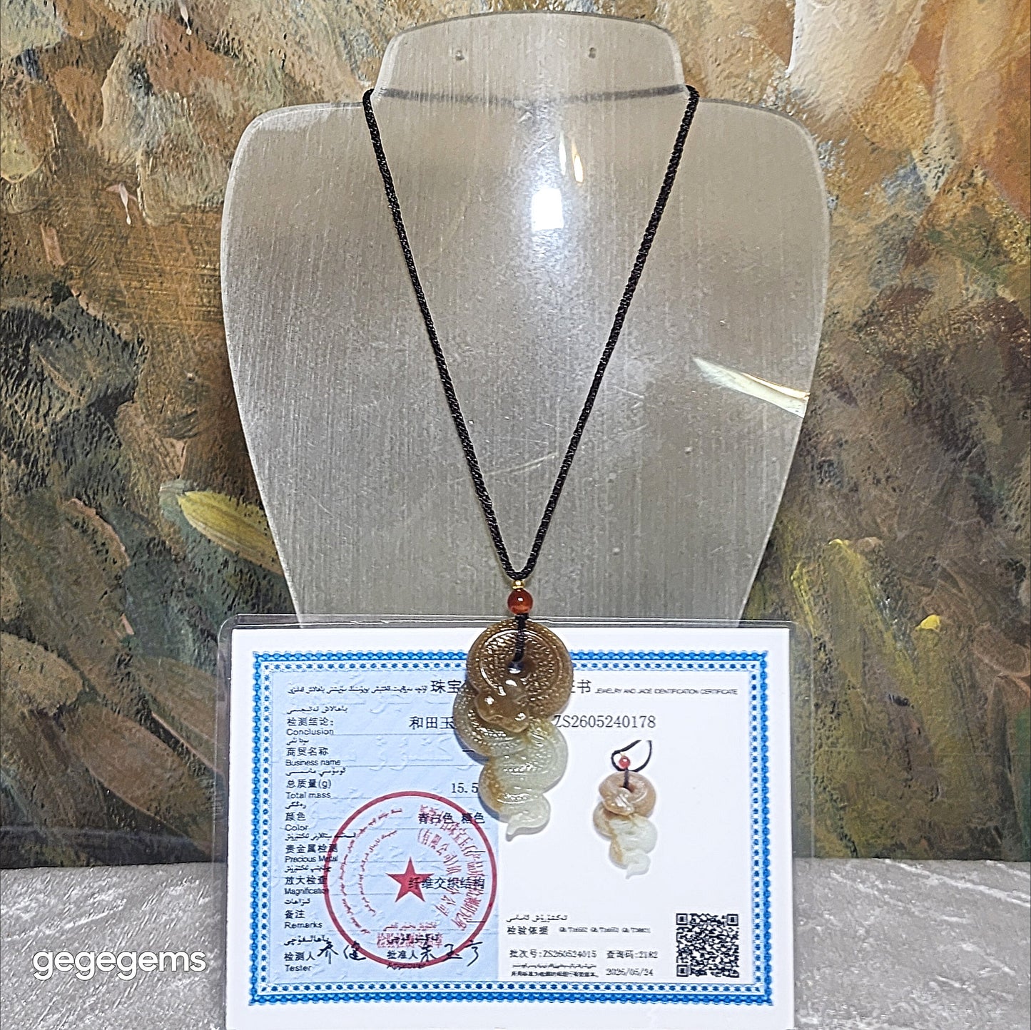 Premium Nephrite caramel brown warm white two tones Snake Jade pendant (with certificate) 优质和田玉且末糖暖白双色蛇吊坠(带证书)