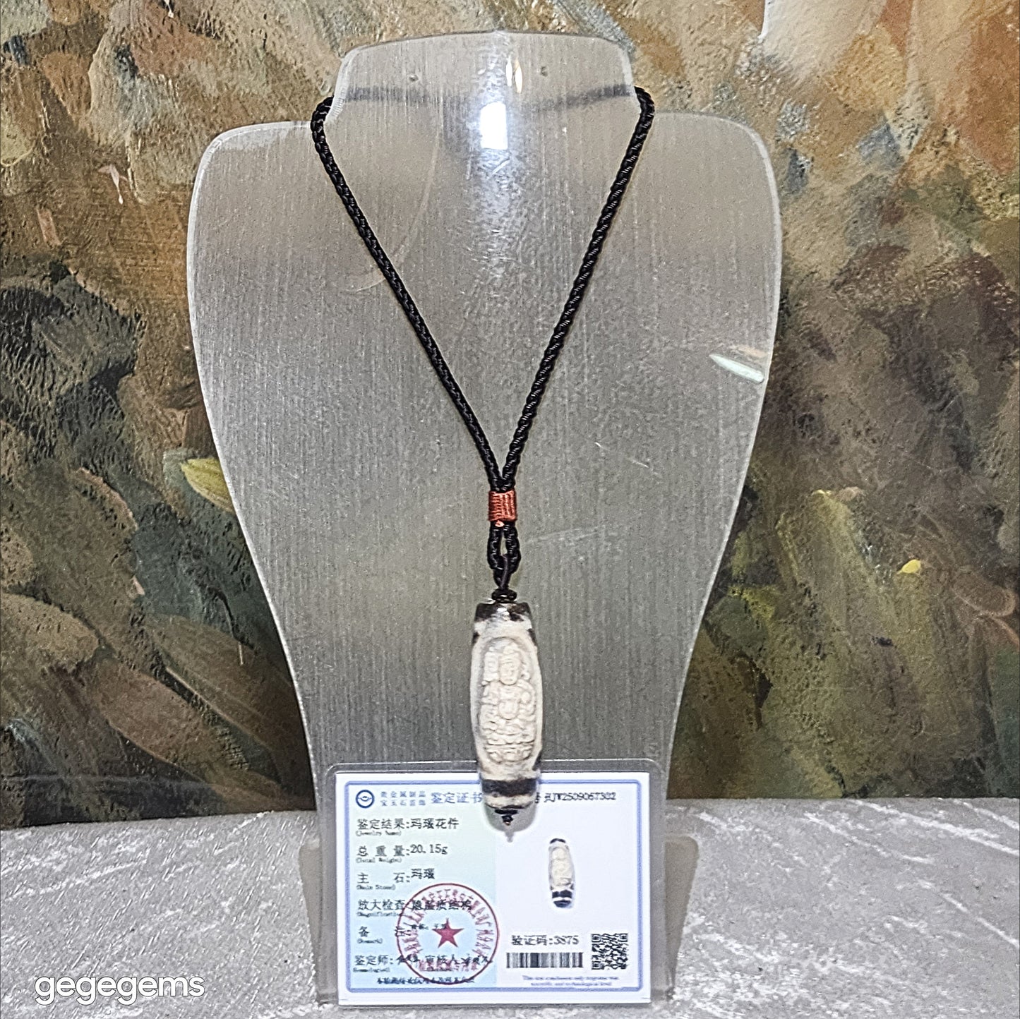 Aged Tibetan Dzi old carvings Jambhala (God of Wealth) pendant (with certificate) [Natural Crystal] 藏密老天珠旧工雕刻黄财神吊坠(带证书)