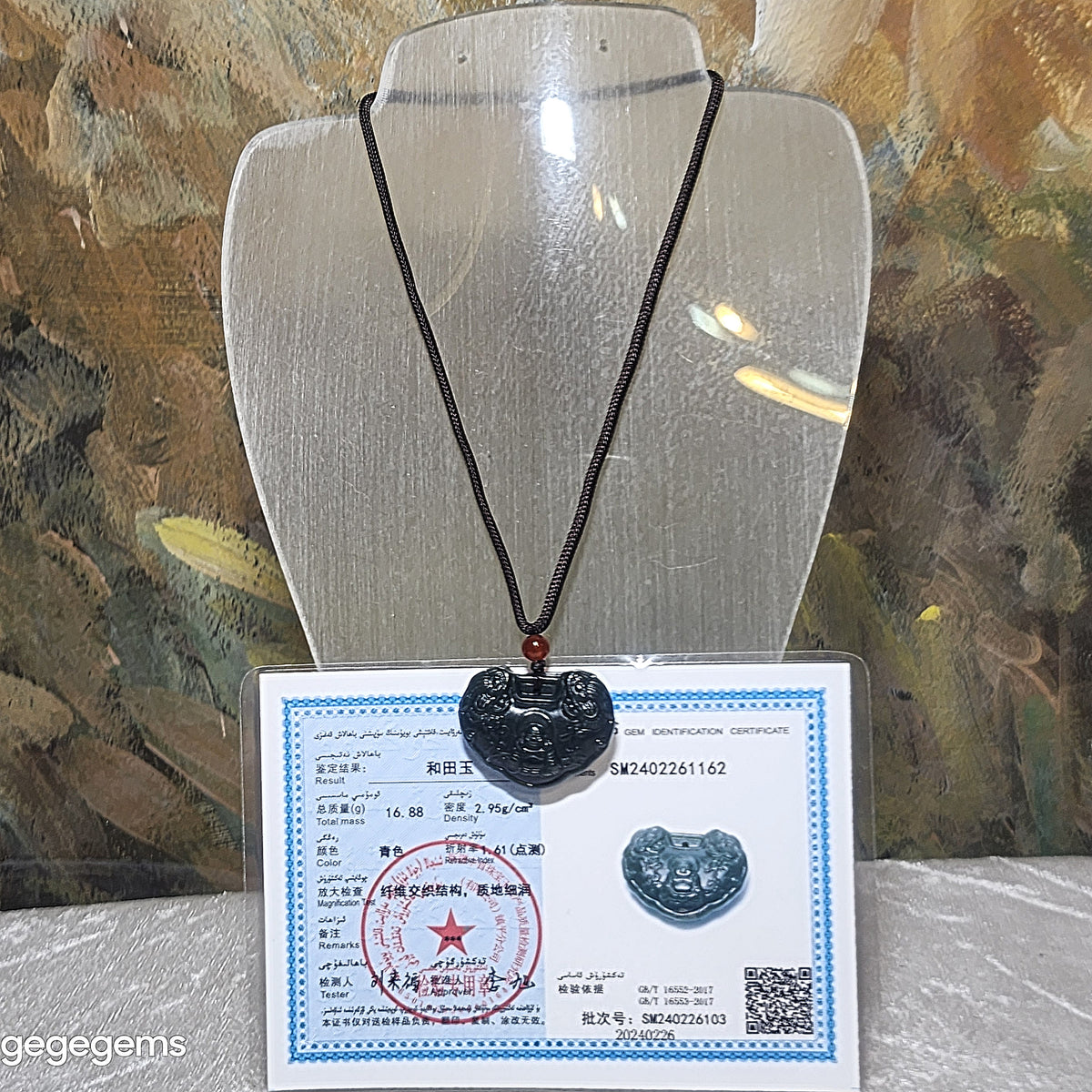 Nephrite deep green both sides carvings 2 Pi Xiu Laughing Buddha "Fu" Ruyi Lock Jade pendant (with certificate) 和田玉深绿双面雕刻双貔貅如意锁吊坠(带证书) 佛保平安 长命富贵