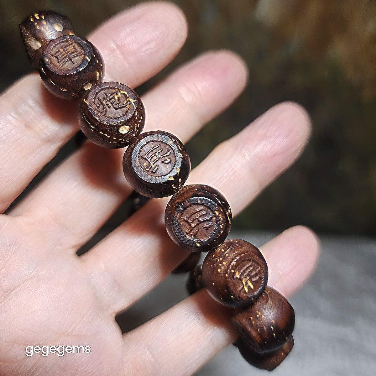 Gegegems Collection aged 3-Eye Bodhi (zijinshu) carved Chinese Chess bracelet [Natural unprocessed] 精品老料招财紫金鼠(三眼菩提)雕刻中国象棋手链