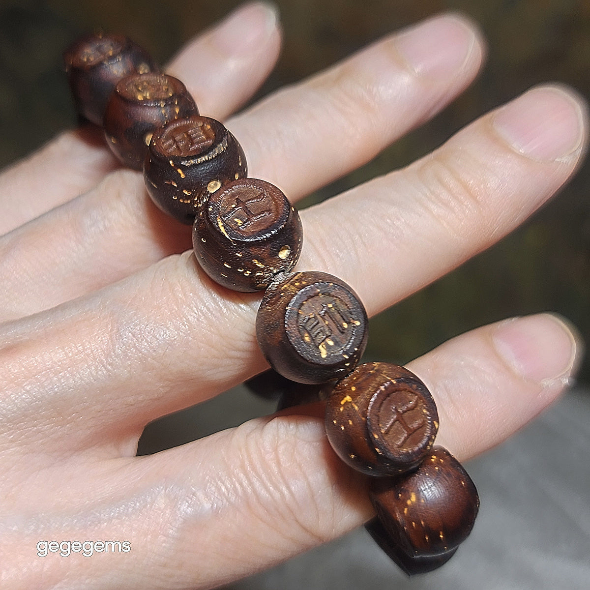 Gegegems Collection aged 3-Eye Bodhi (zijinshu) carved Chinese Chess bracelet [Natural unprocessed] 精品老料招财紫金鼠(三眼菩提)雕刻中国象棋手链