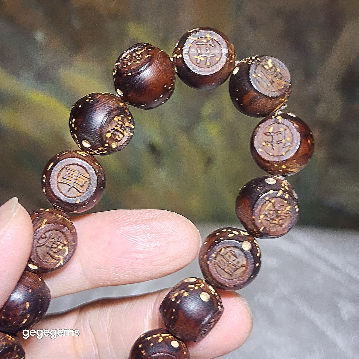 Gegegems Collection aged 3-Eye Bodhi (zijinshu) carved Chinese Chess bracelet [Natural unprocessed] 精品老料招财紫金鼠(三眼菩提)雕刻中国象棋手链