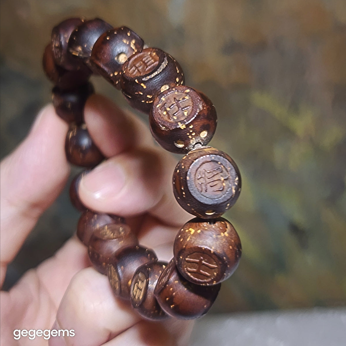 Gegegems Collection aged 3-Eye Bodhi (zijinshu) carved Chinese Chess bracelet [Natural unprocessed] 精品老料招财紫金鼠(三眼菩提)雕刻中国象棋手链