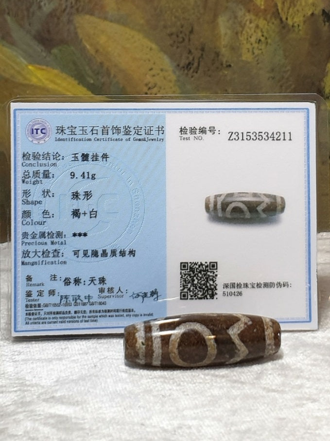 Aged Tibetan Xang Xung (Zhang Zhung) "Xi Zeng Haui Xhu" Dzi with lots of very fine red spots (with certificate, necklace string) 西藏老矿象雄满细朱砂息增怀诛天珠(带证书送项链绳)