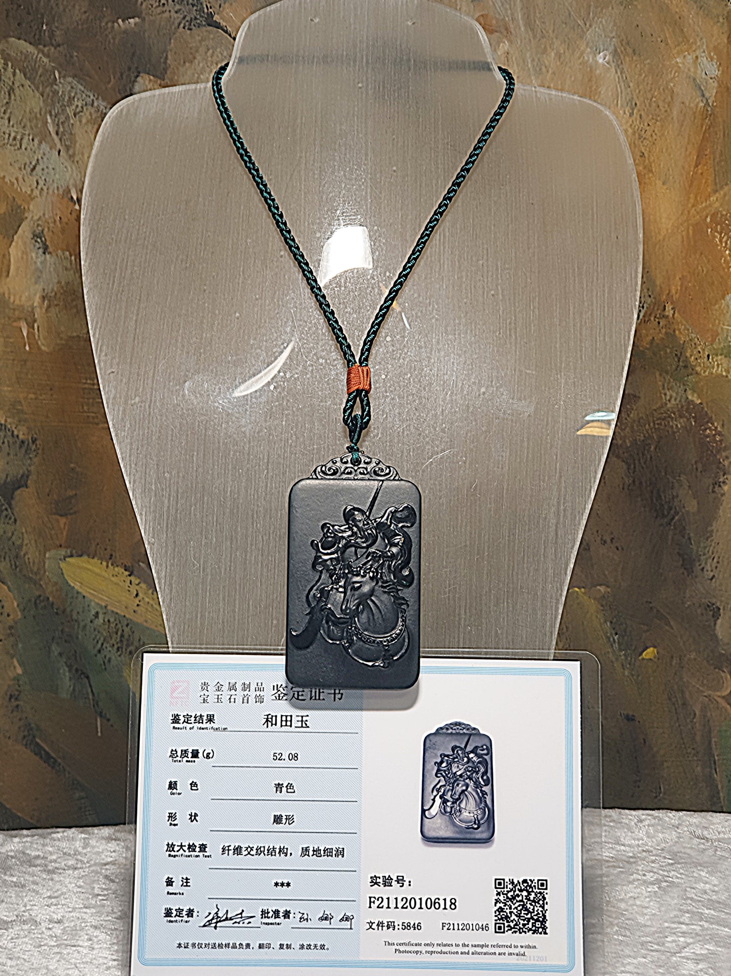 Premium natural ink green Nephrite double sides carvings Heroic Guan Gong (Guan Yu) on horse and Dragon pendant/handheld (with certificate) [Natural Crystal] 和田玉塔青墨绿双面雕刻武财神关公飞龙在天吊坠/手把(带证书) 英姿飒飒 战神过五关斩六将