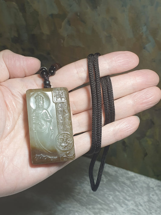 Premium natural untreated Nephrite light green caramel brown Guan Yin Zen Jade pendant (with certificate) [Natual Crystal] 和田玉且末青白糖观音禅(一花一世界、一叶一菩提)吊坠(带证书)