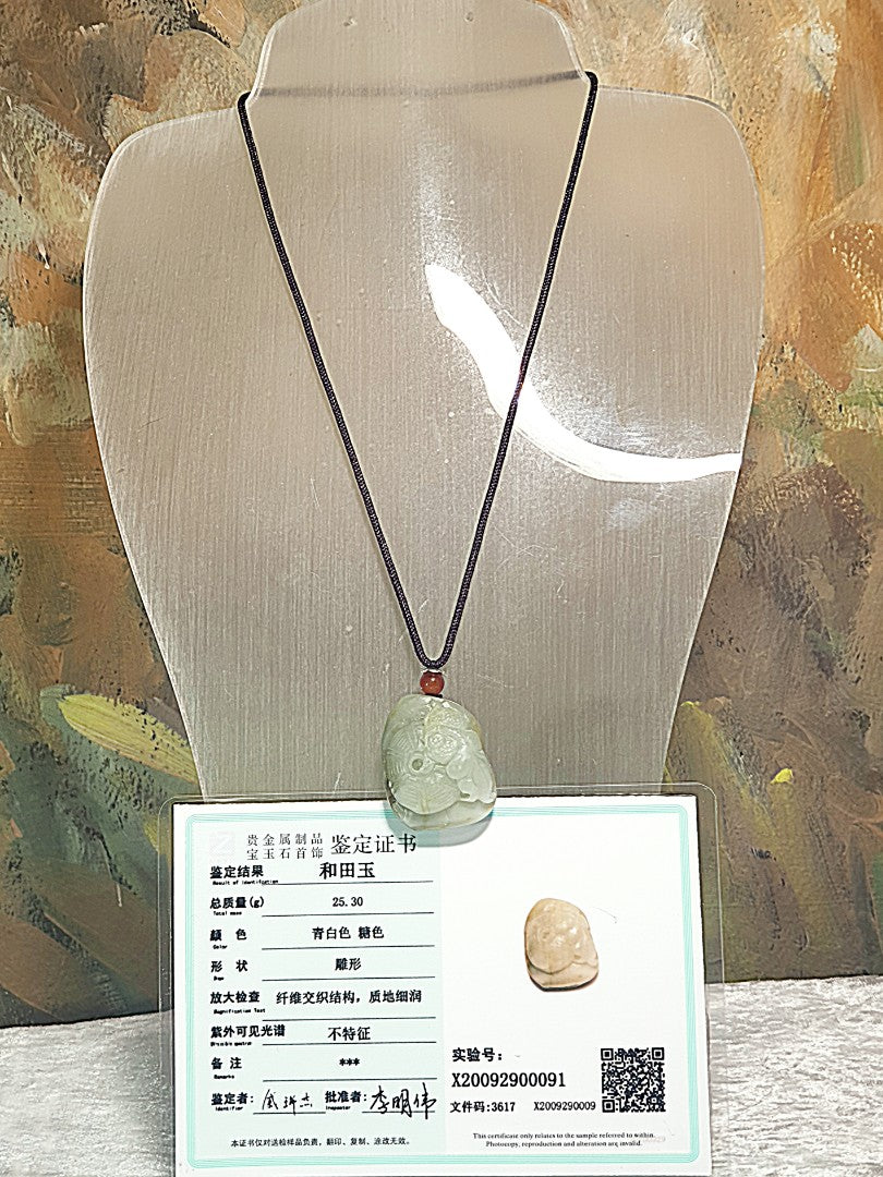 Hetian Pebble Nephrite hand carved Goldfish & Bamboo Basket Jade pendant (with certificate) [Natural Crystal] 和田玉籽玉全手工雕刻年年有余(金鱼、鱼篓)吊坠(带证书)