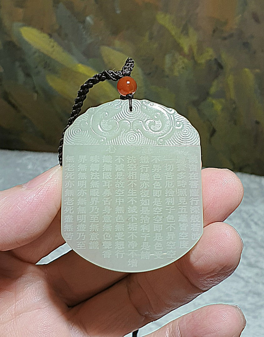 Premium Nephrite light greenish with a hint of  "milky bluish" double sides carving in Traditional Chinese The Heart Of Prajna Paramita Sutra Jade pendant (with certificate) 和田玉且末青白淡奶蓝双面雕刻繁体心经全文吊坠(带证书)