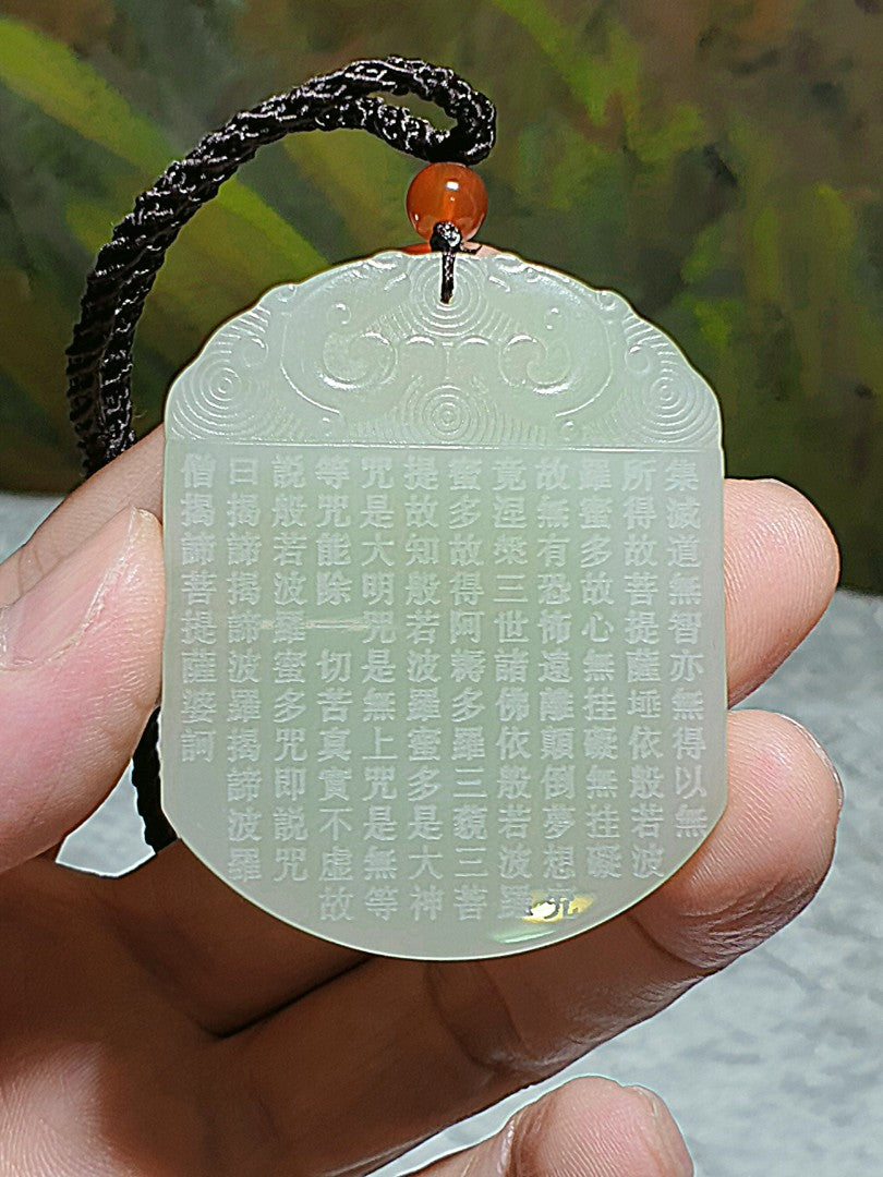Premium Nephrite light greenish with a hint of  "milky bluish" double sides carving in Traditional Chinese The Heart Of Prajna Paramita Sutra Jade pendant (with certificate) 和田玉且末青白淡奶蓝双面雕刻繁体心经全文吊坠(带证书)