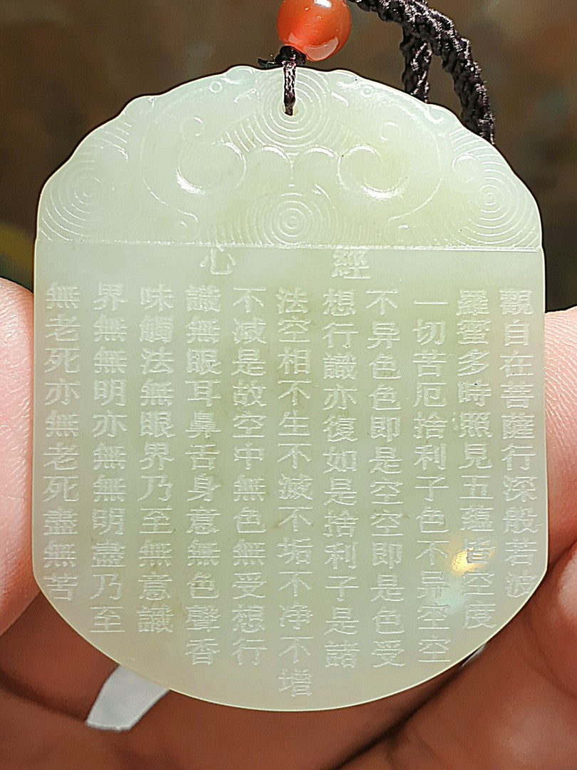 Premium Nephrite light greenish with a hint of  "milky bluish" double sides carving in Traditional Chinese The Heart Of Prajna Paramita Sutra Jade pendant (with certificate) 和田玉且末青白淡奶蓝双面雕刻繁体心经全文吊坠(带证书)