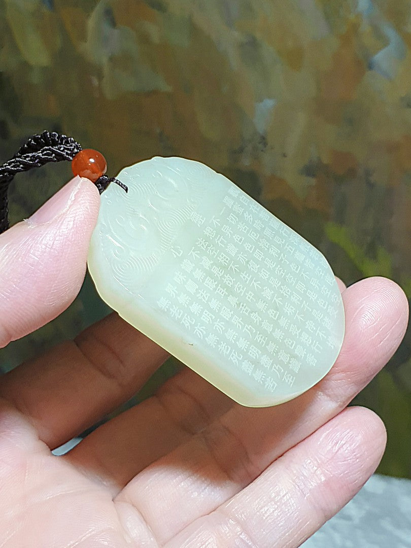 Premium Nephrite light greenish with a hint of  "milky bluish" double sides carving in Traditional Chinese The Heart Of Prajna Paramita Sutra Jade pendant (with certificate) 和田玉且末青白淡奶蓝双面雕刻繁体心经全文吊坠(带证书)