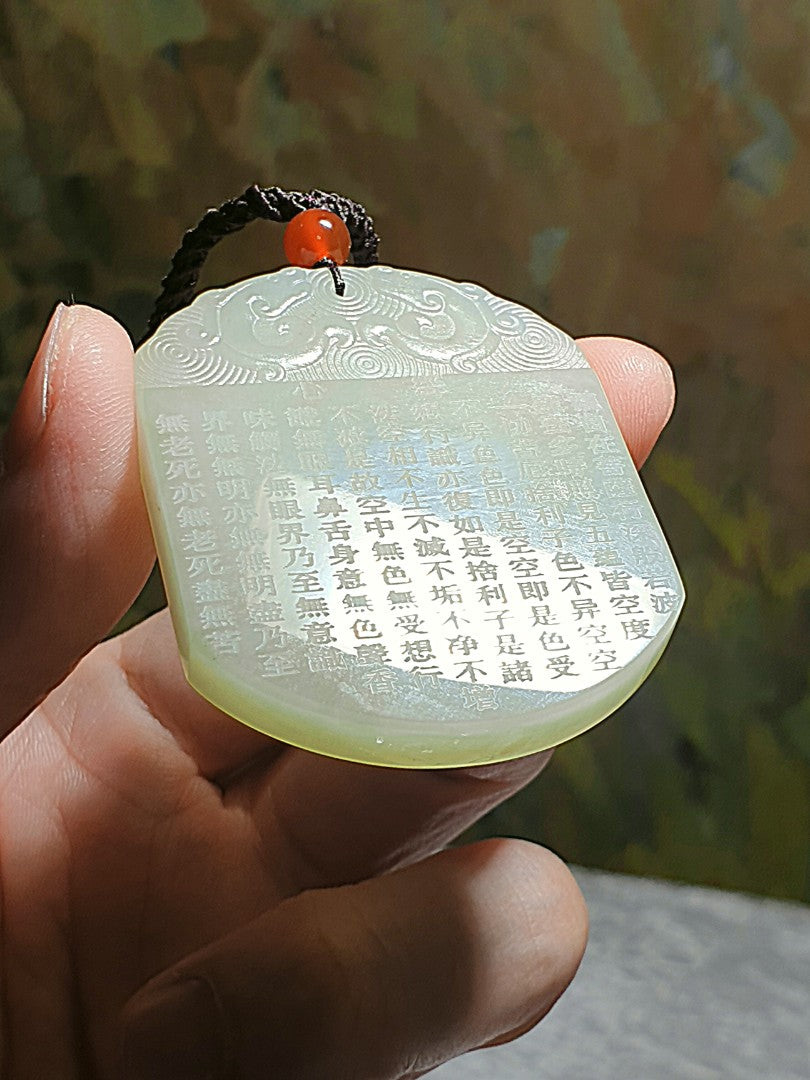 Premium Nephrite light greenish with a hint of  "milky bluish" double sides carving in Traditional Chinese The Heart Of Prajna Paramita Sutra Jade pendant (with certificate) 和田玉且末青白淡奶蓝双面雕刻繁体心经全文吊坠(带证书)