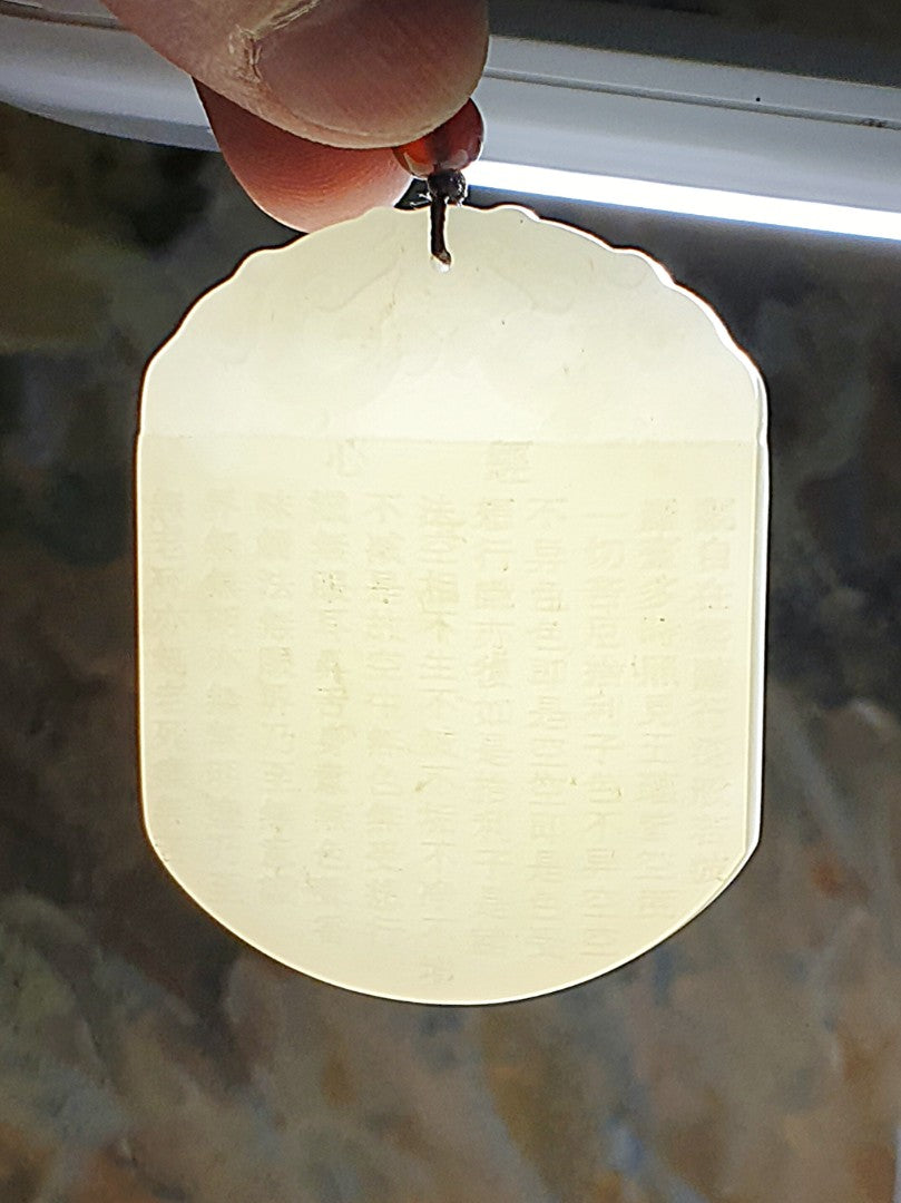 Premium Nephrite light greenish with a hint of  "milky bluish" double sides carving in Traditional Chinese The Heart Of Prajna Paramita Sutra Jade pendant (with certificate) 和田玉且末青白淡奶蓝双面雕刻繁体心经全文吊坠(带证书)